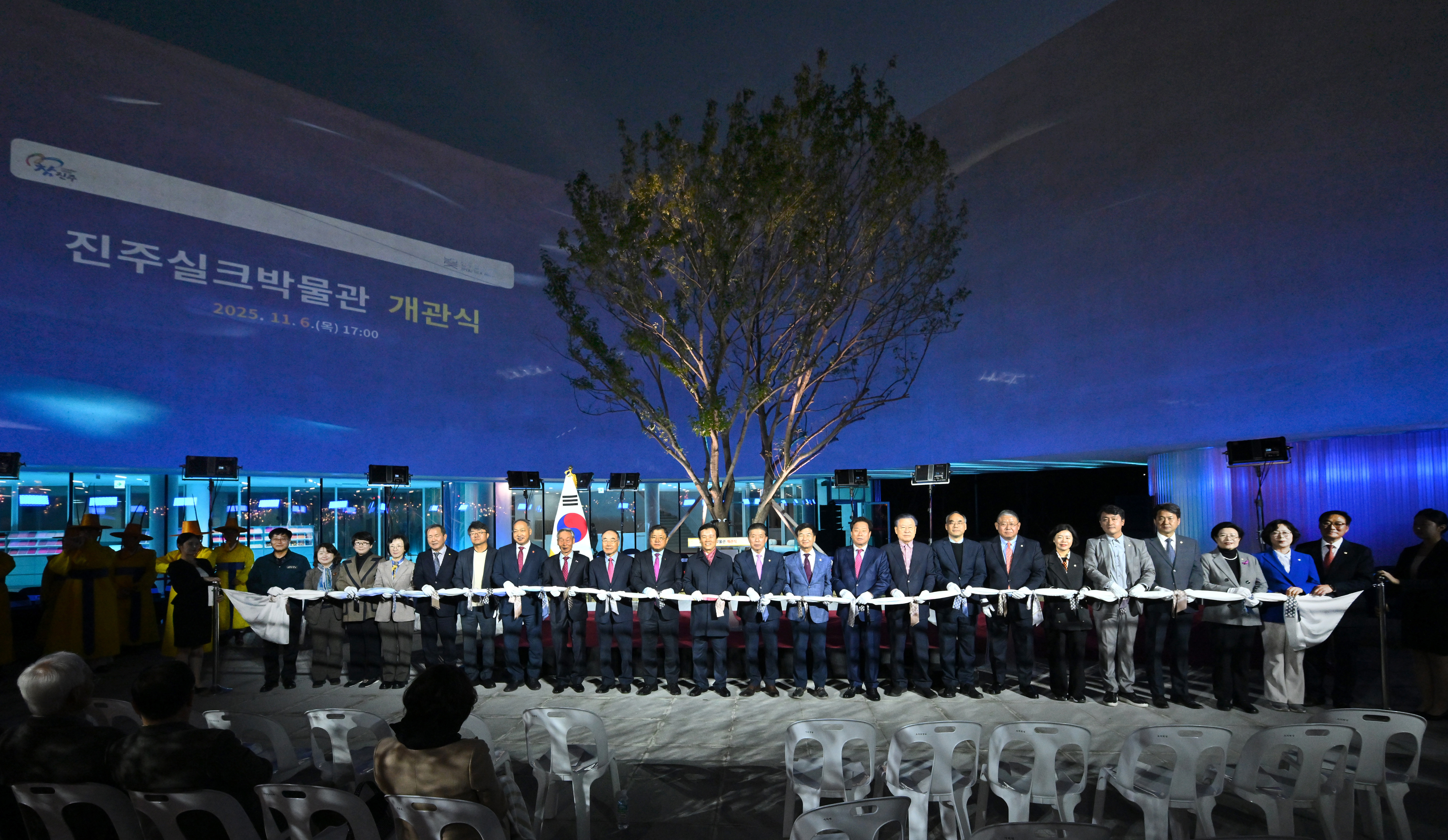 '실크박물관 개관식' 게시글의 사진(1) 'DSC_8122.JPG'