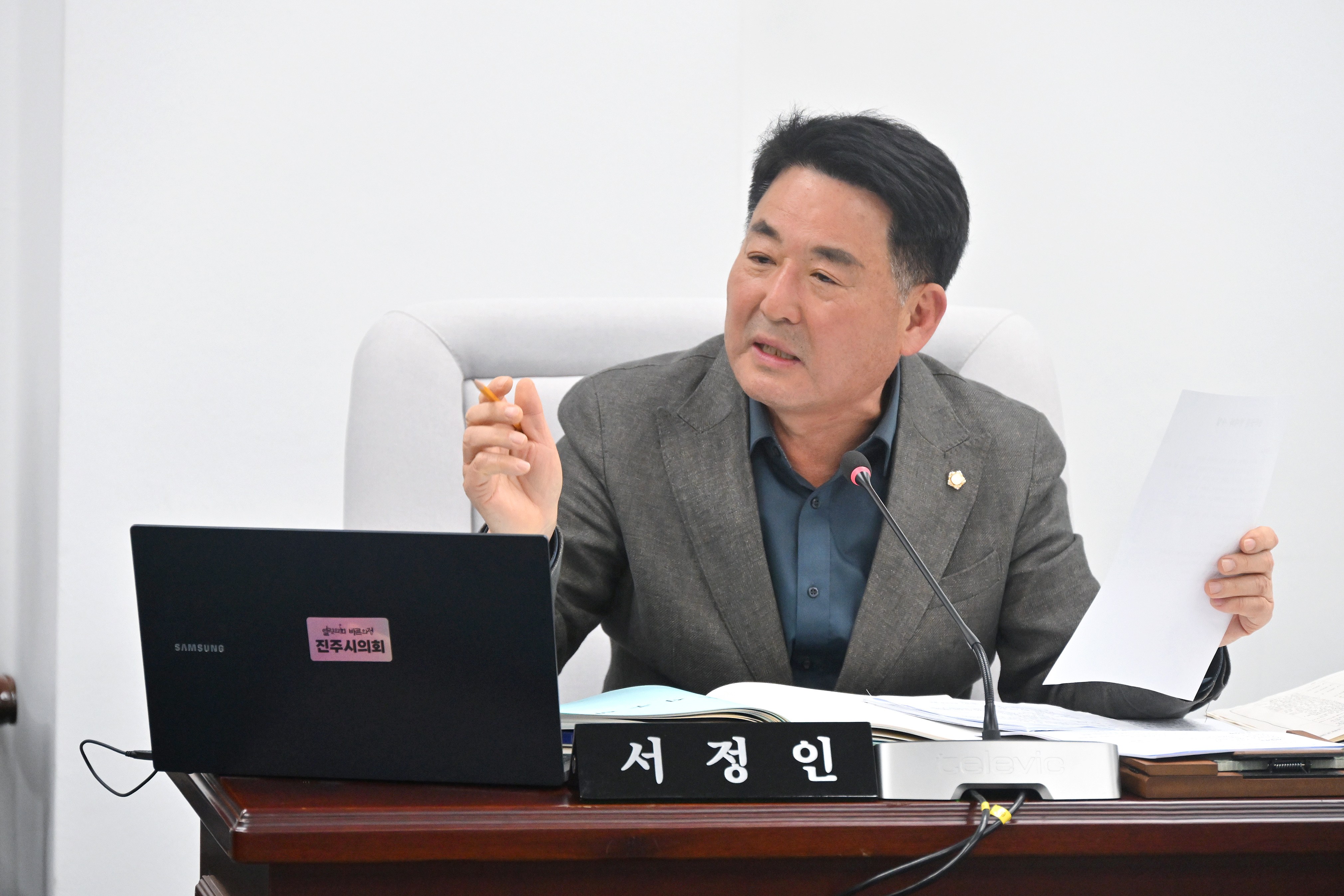 '예산결산특별위원회 활동' 게시글의 사진(7) 'DSC_7290.JPG'