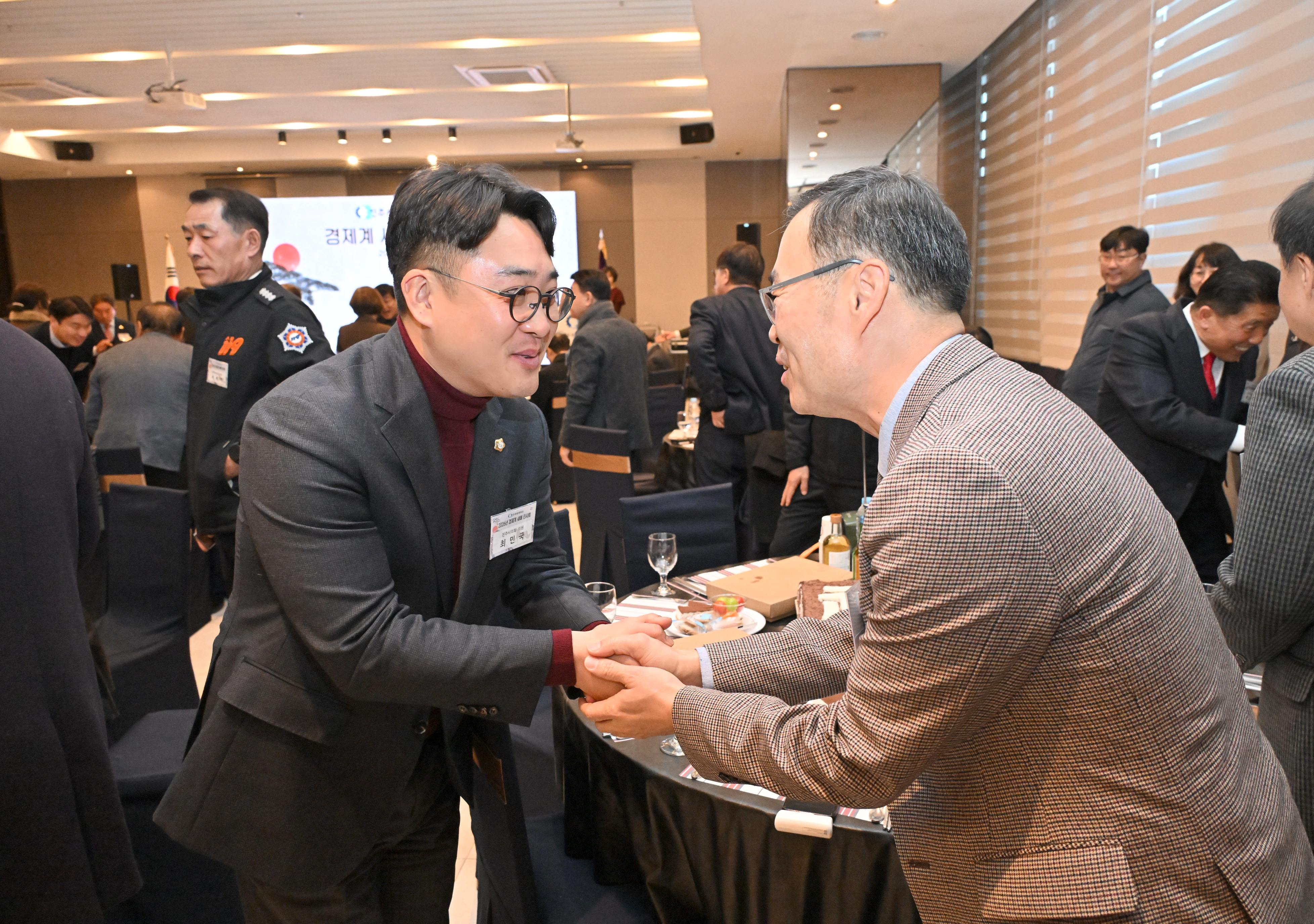 '진주상공회의소 경제계 새해인사회' 게시글의 사진(19) 'DSC_9916.JPG'