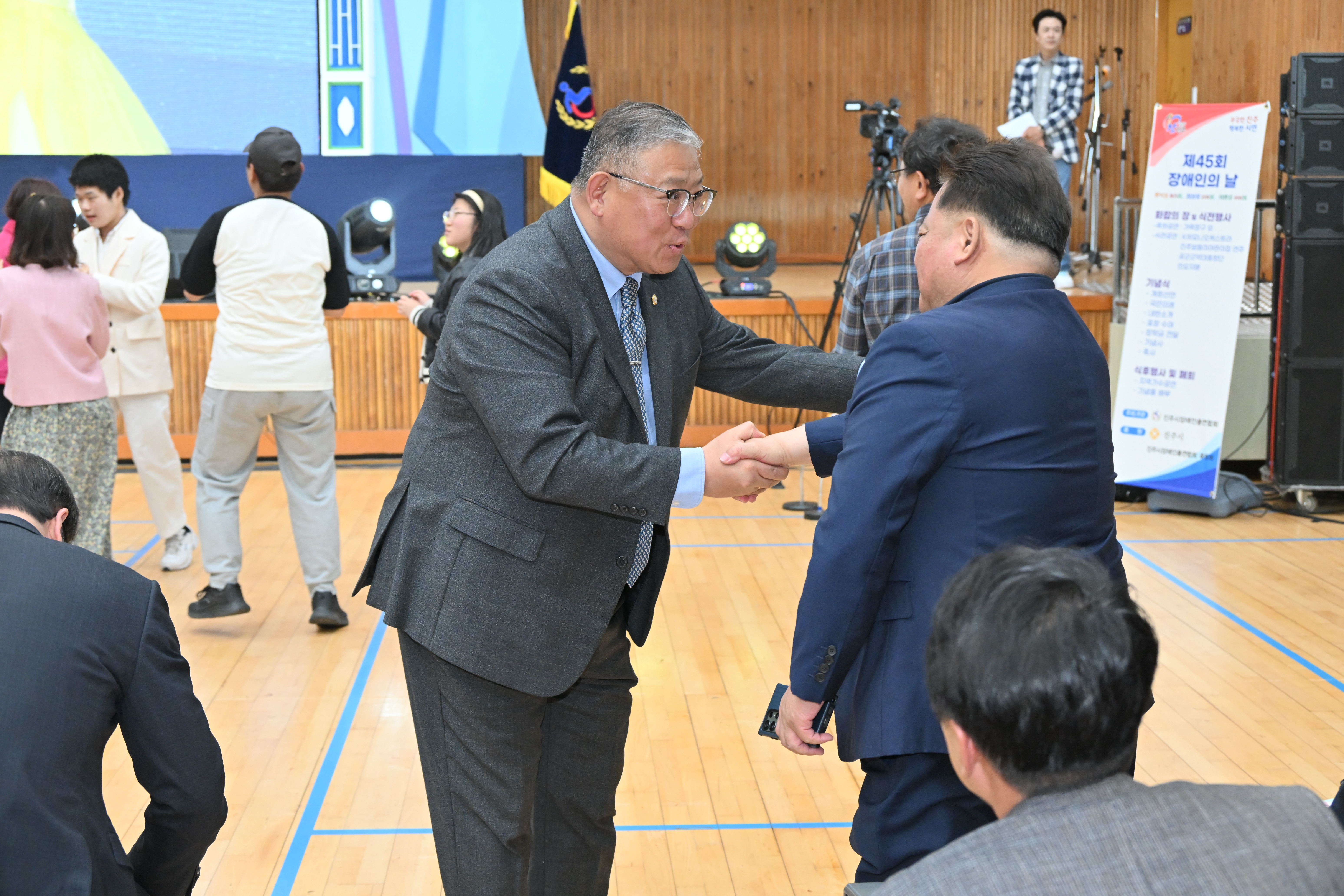 '제45회 장애인의 날 행사' 게시글의 사진(8) 'DSC_1597.JPG'
