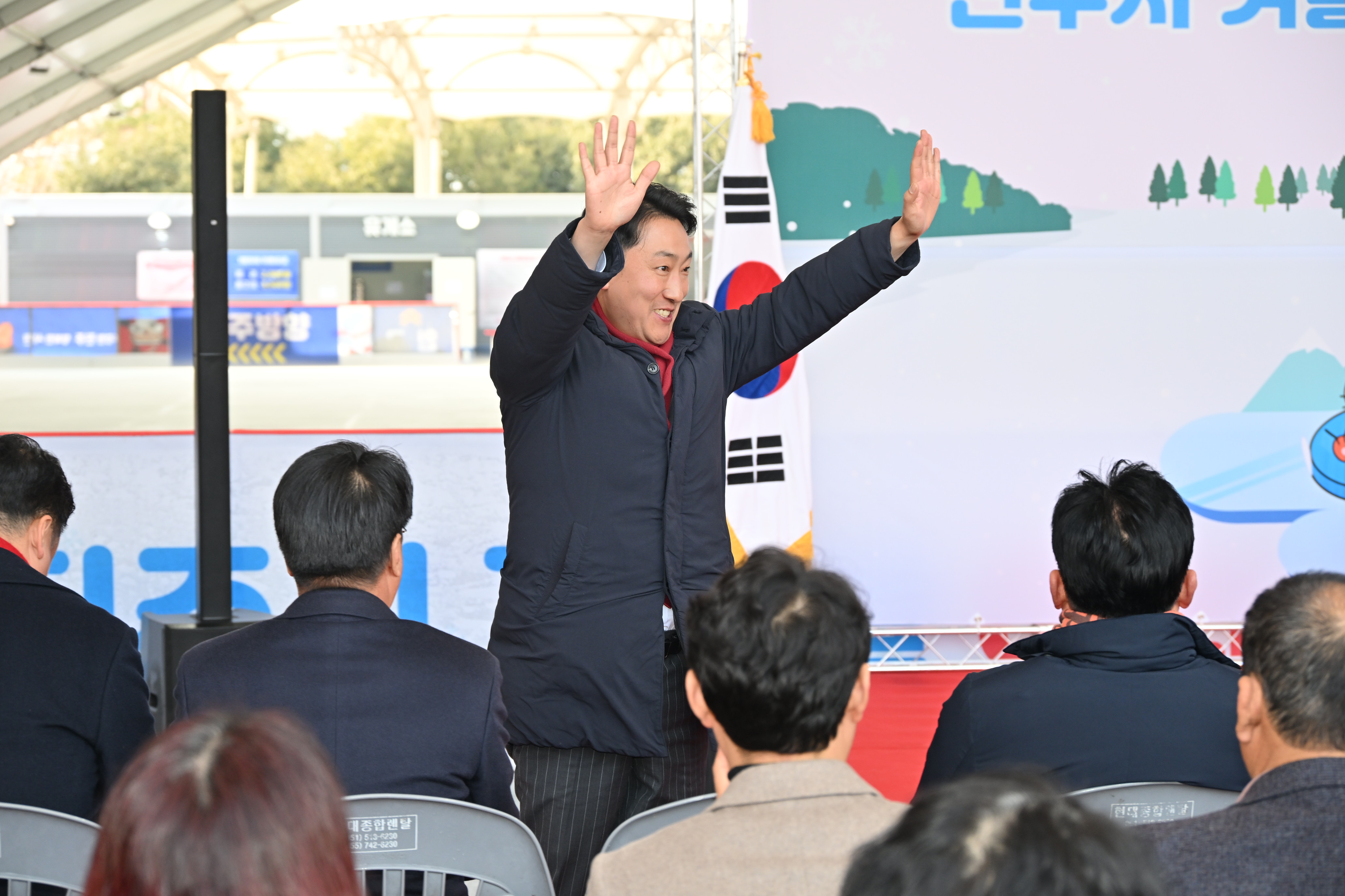 '겨울철 야외스케이트장 개장식' 게시글의 사진(9) 'DSC_8505.JPG'