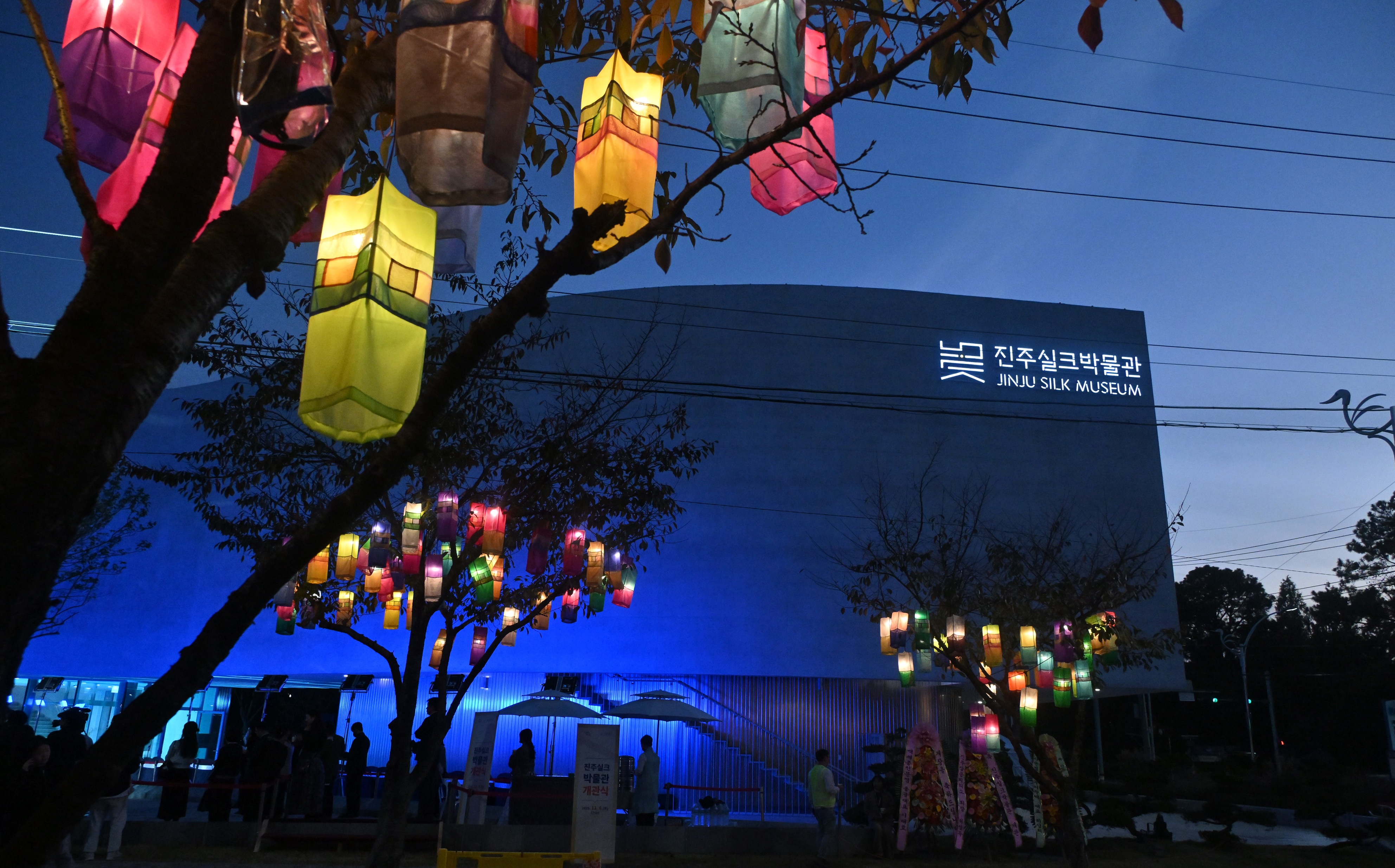 '실크박물관 개관식' 게시글의 사진(5) 'DSC_8019.JPG'