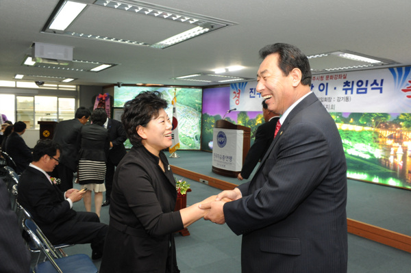 한국자유총연맹 진주시지회 회장 이취임식