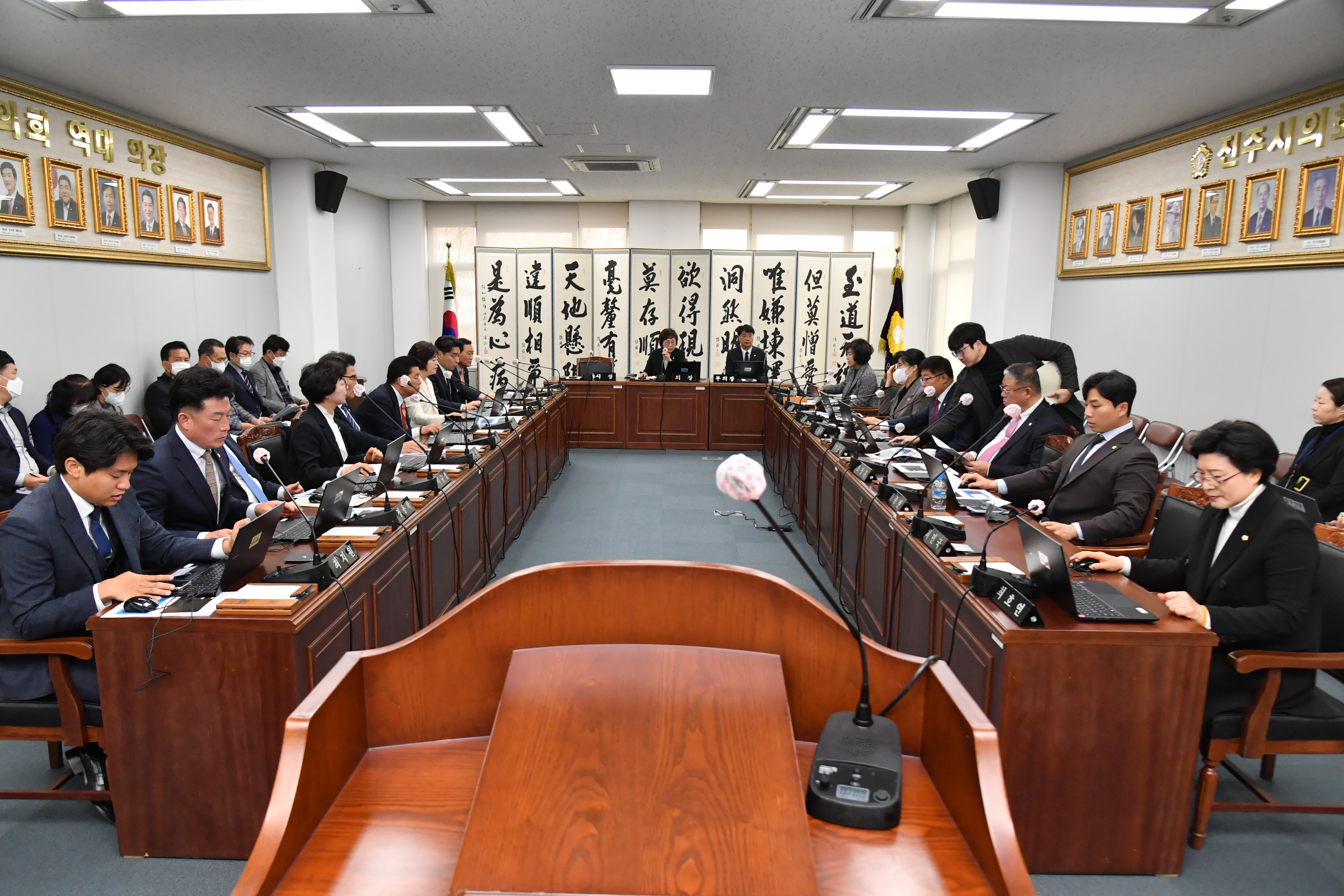 '전체의원 간담회' 게시글의 사진(1) 'COU_2843.JPG'