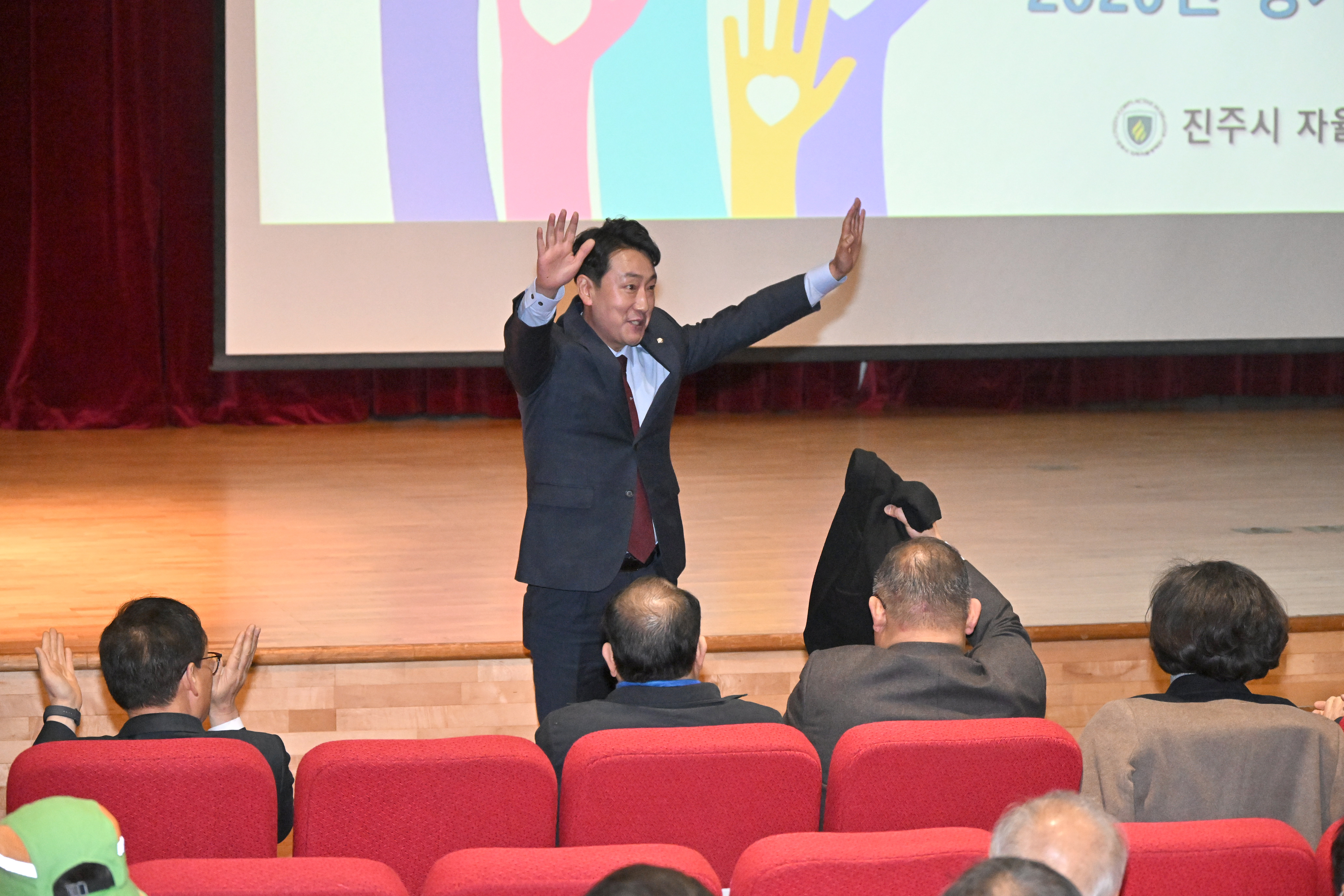 '진주시 자율방재단 2026년 정기총회' 게시글의 사진(11) 'DSC_4822.JPG'