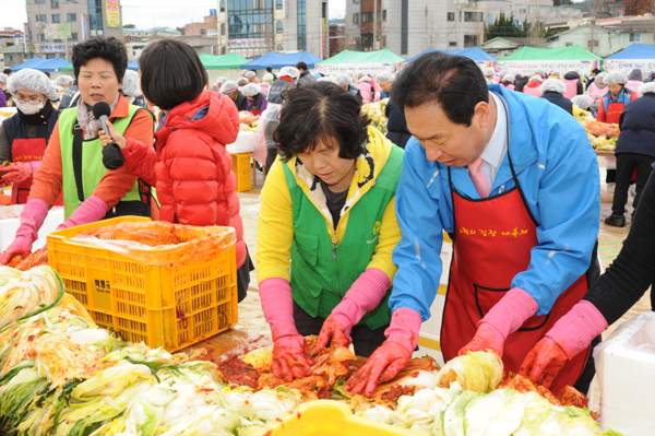 어울림 한마당  -사랑의 김장 대 축제-