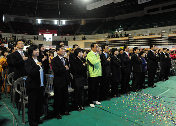 제3회 진주평생학습 축제 개막식