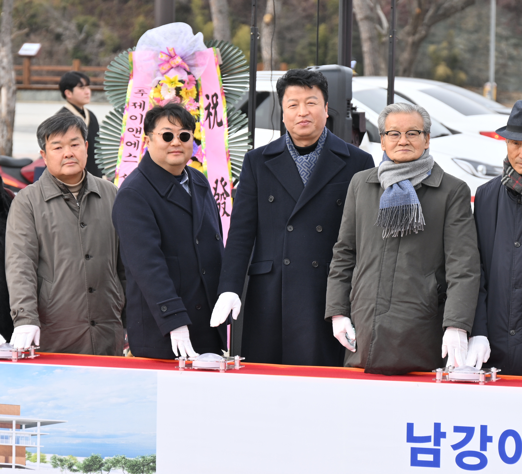 '남강변 다목적 문화센터 건립 착공식' 게시글의 사진(5) 'DSC_0723_1.jpg'