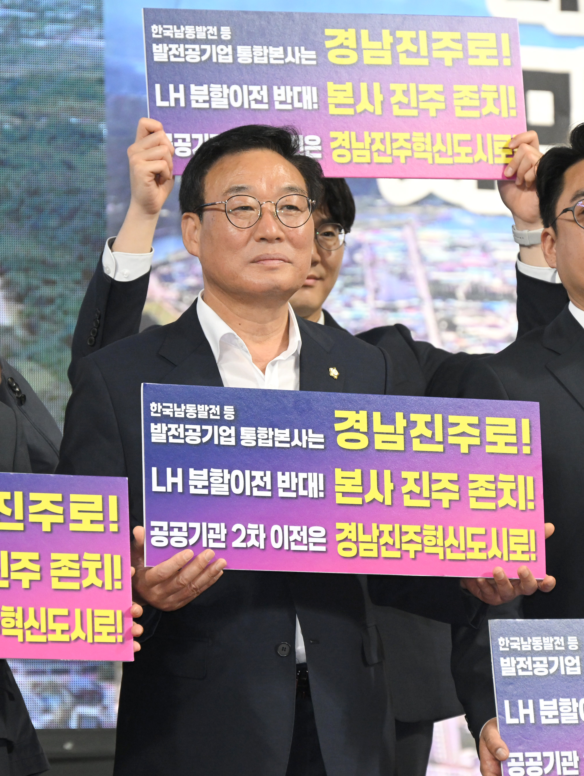 '경남진주혁신도시 완성 시민결의대회' 게시글의 사진(18) 'DSC_0437.JPG'