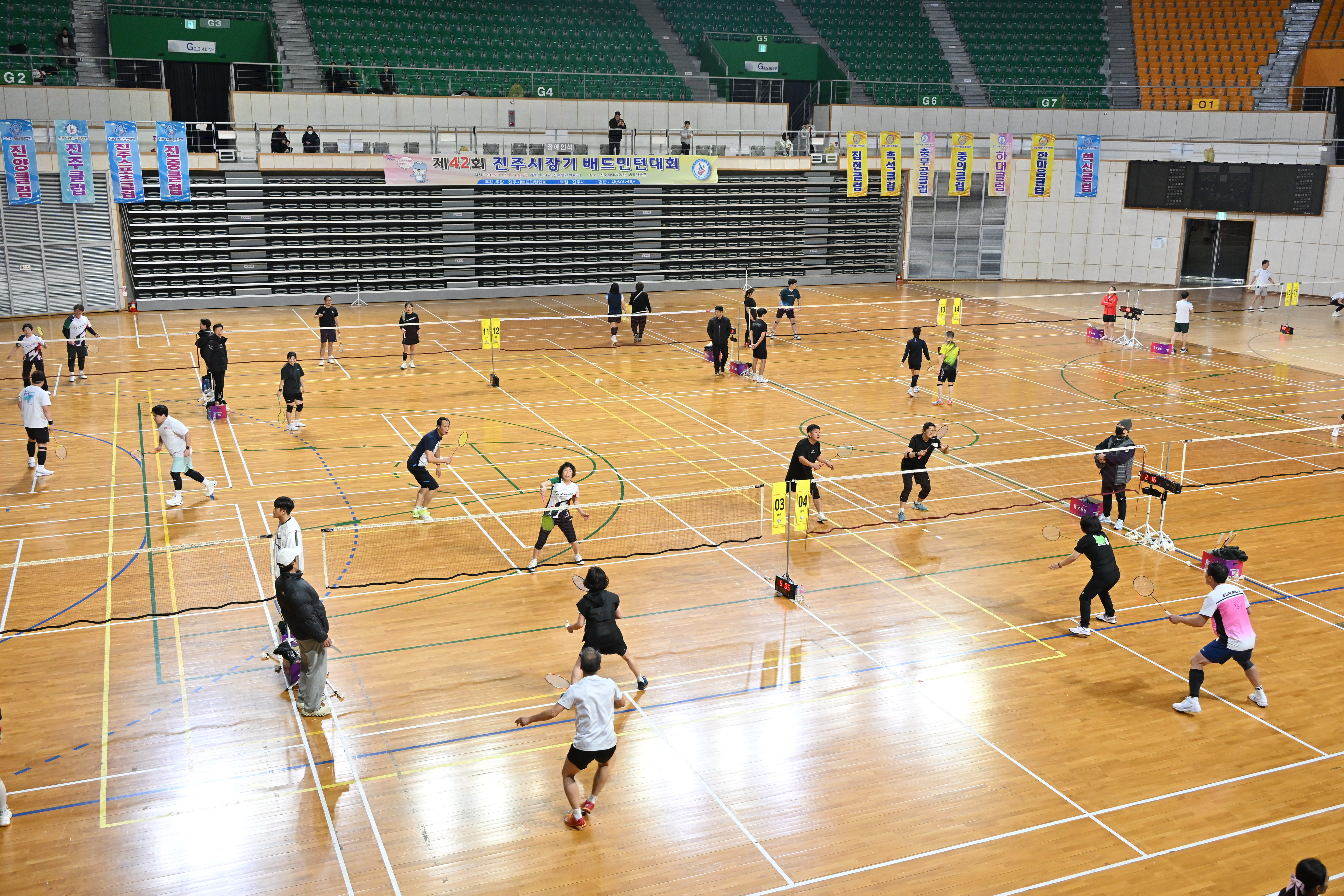 '제42회 진주시장기 배드민턴 대회' 게시글의 사진(13) 'DSC_2246.JPG'