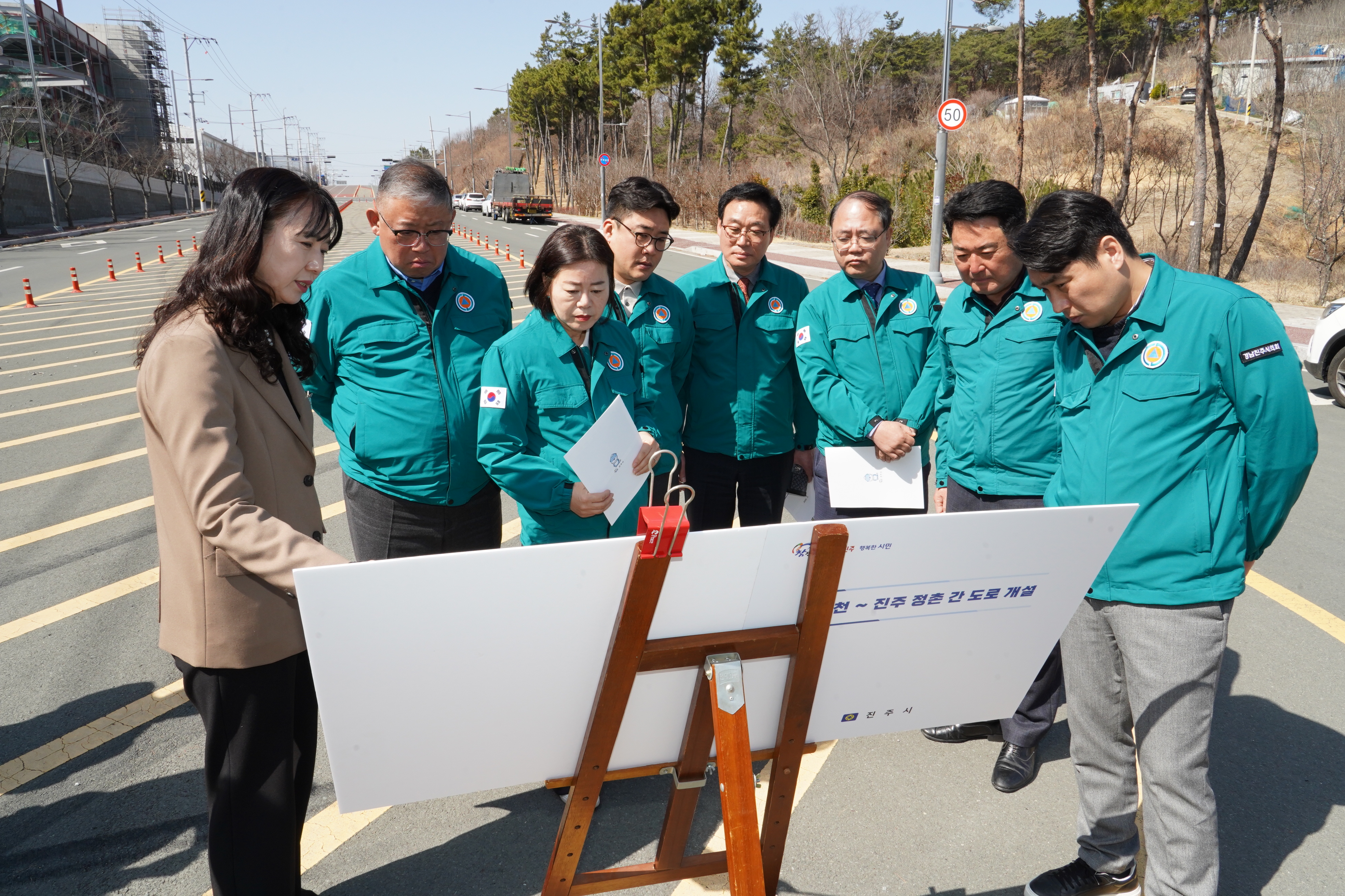 '도시환경위원회 현장방문' 게시글의 사진(5) '진주 정촌~사천 축동간 도로개설 사업.jpg' '도시환경위원회 현장방문' 게시글의 사진(5) '진주 정촌~사천 축동간 도로개설 사업.jpg'