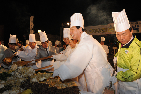 개천예술제 비빔밥 축제