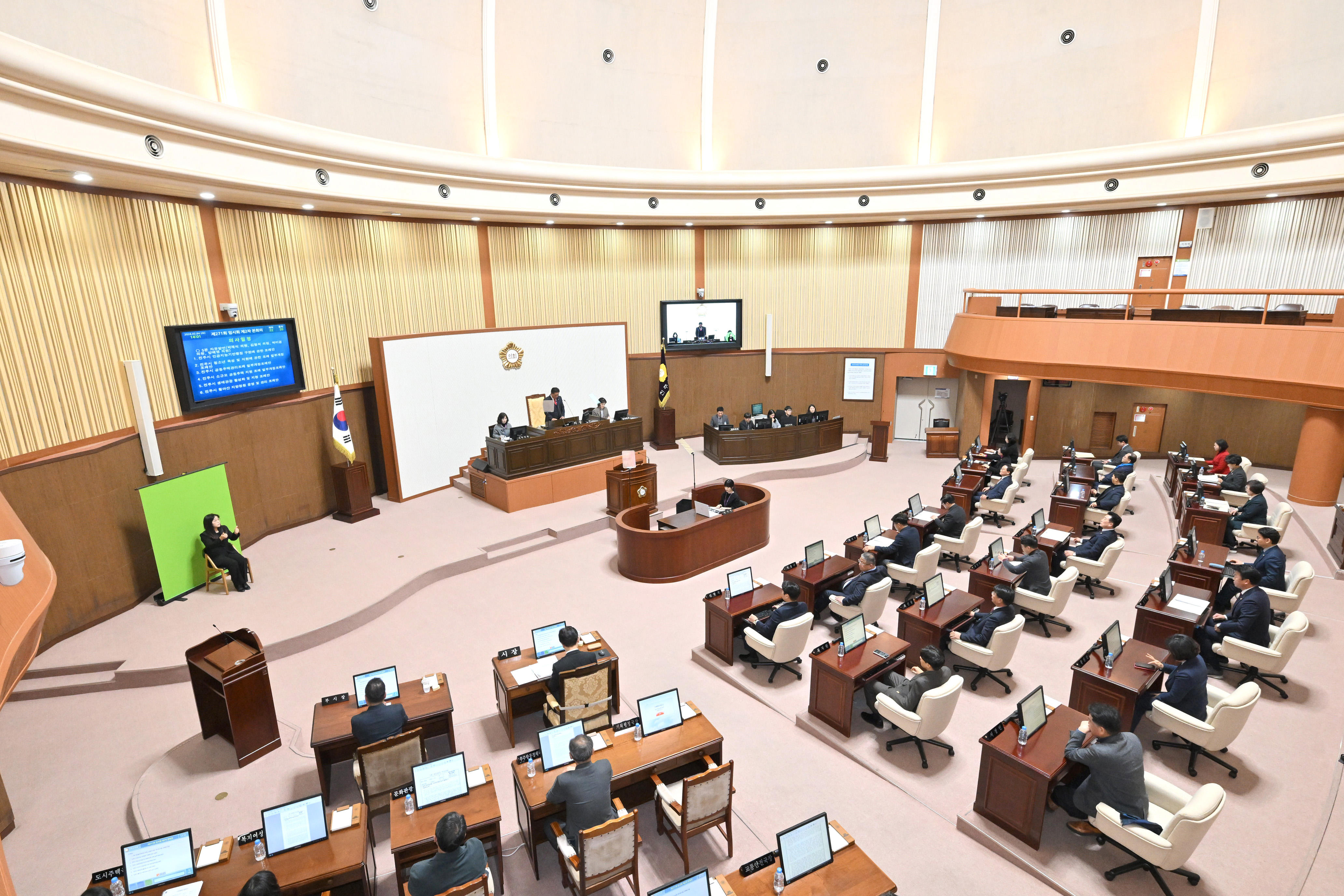 '제271회 진주시의회 임시회 2차 본회의' 게시글의 사진(2) 'DSC_3614.JPG'