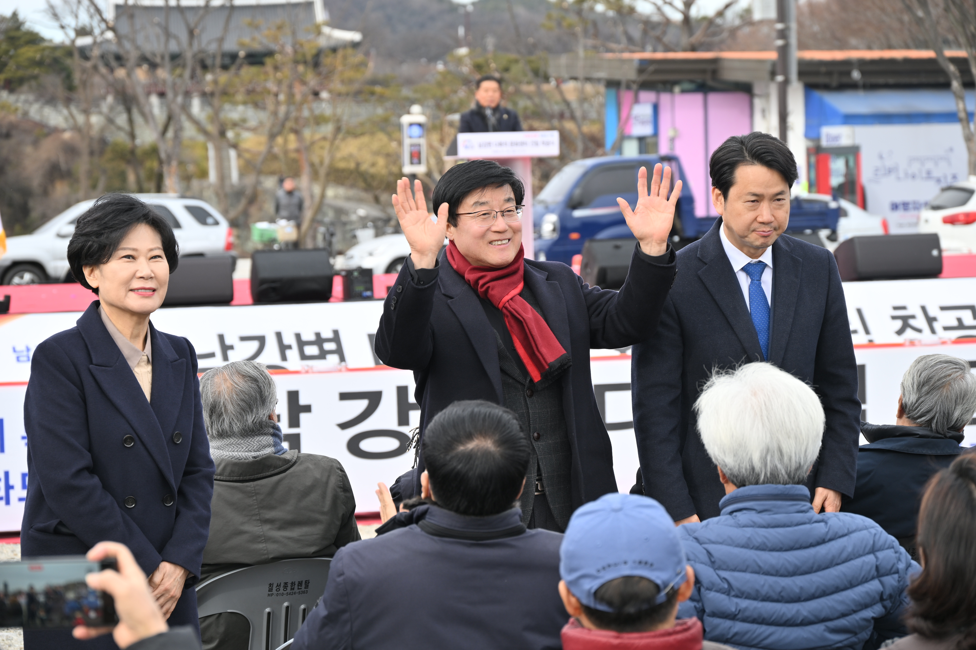 '남강변 다목적 문화센터 건립 착공식' 게시글의 사진(6) 'DSC_0548.JPG'