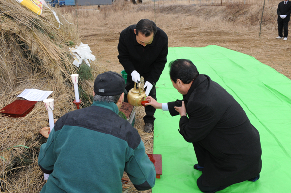 상봉동 정월대보름 행사