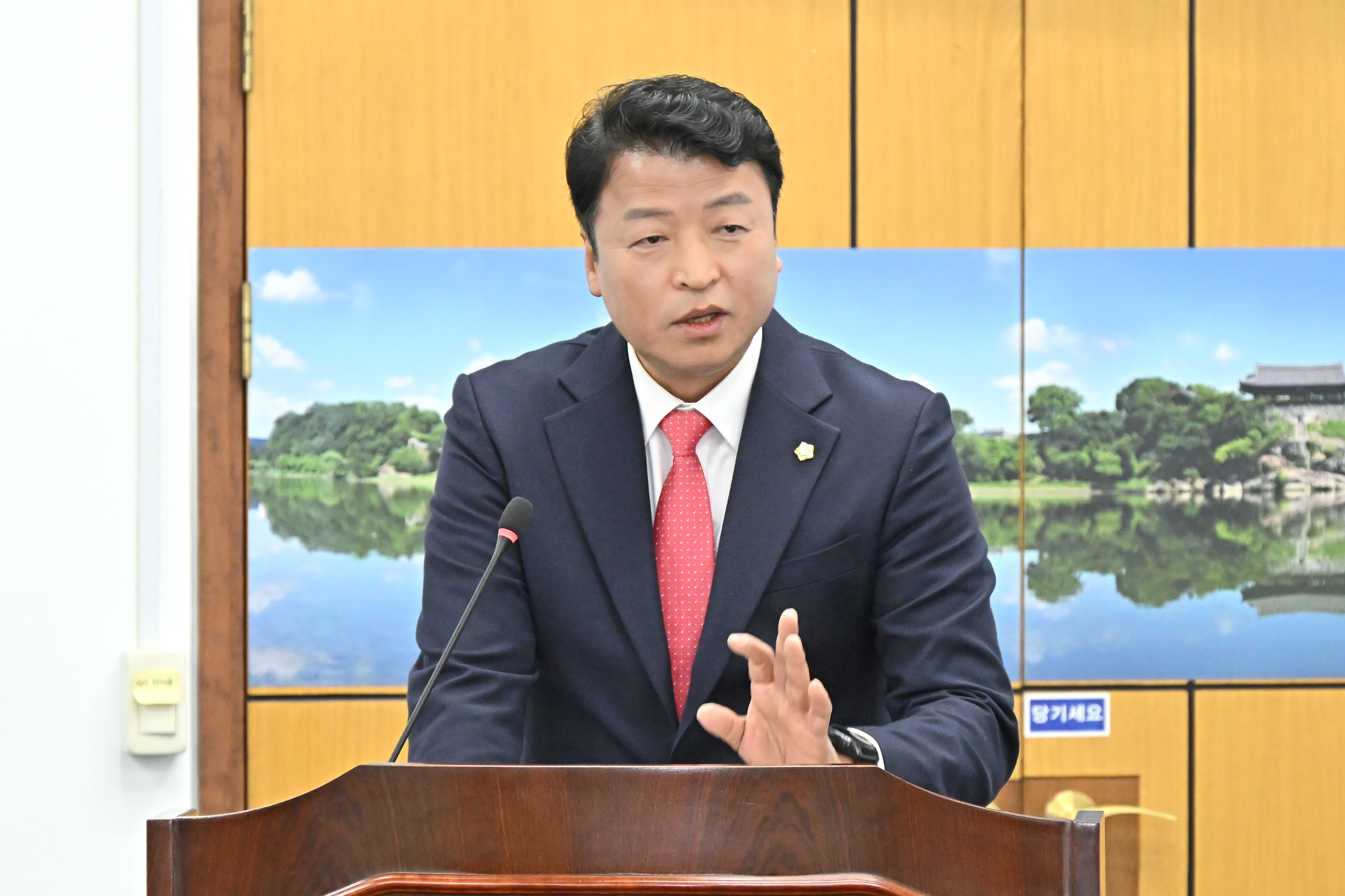 '의회운영위원회 회의' 게시글의 사진(3) 'DSC_9612.JPG'