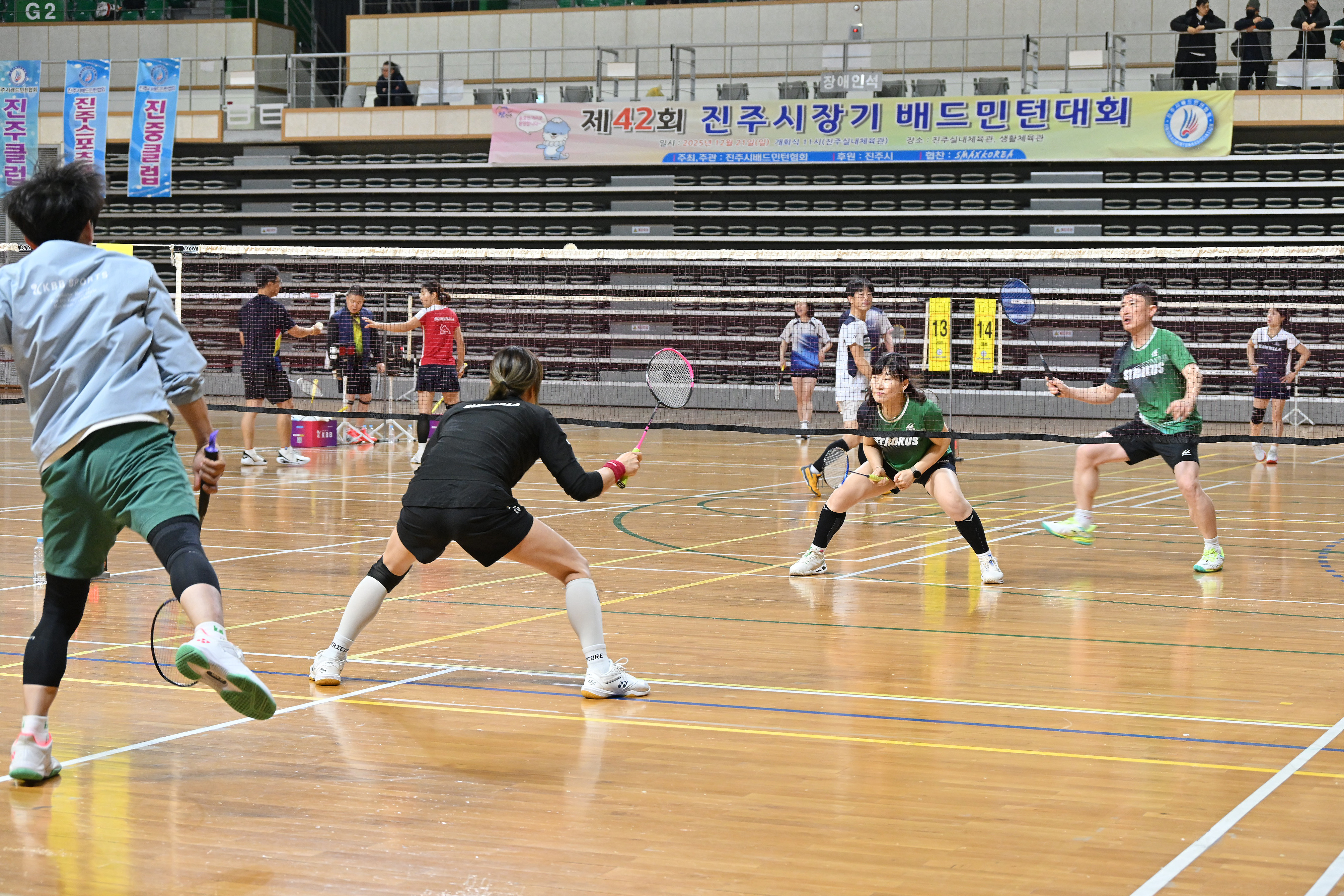'제42회 진주시장기 배드민턴 대회' 게시글의 사진(14) 'DSC_2528.JPG'