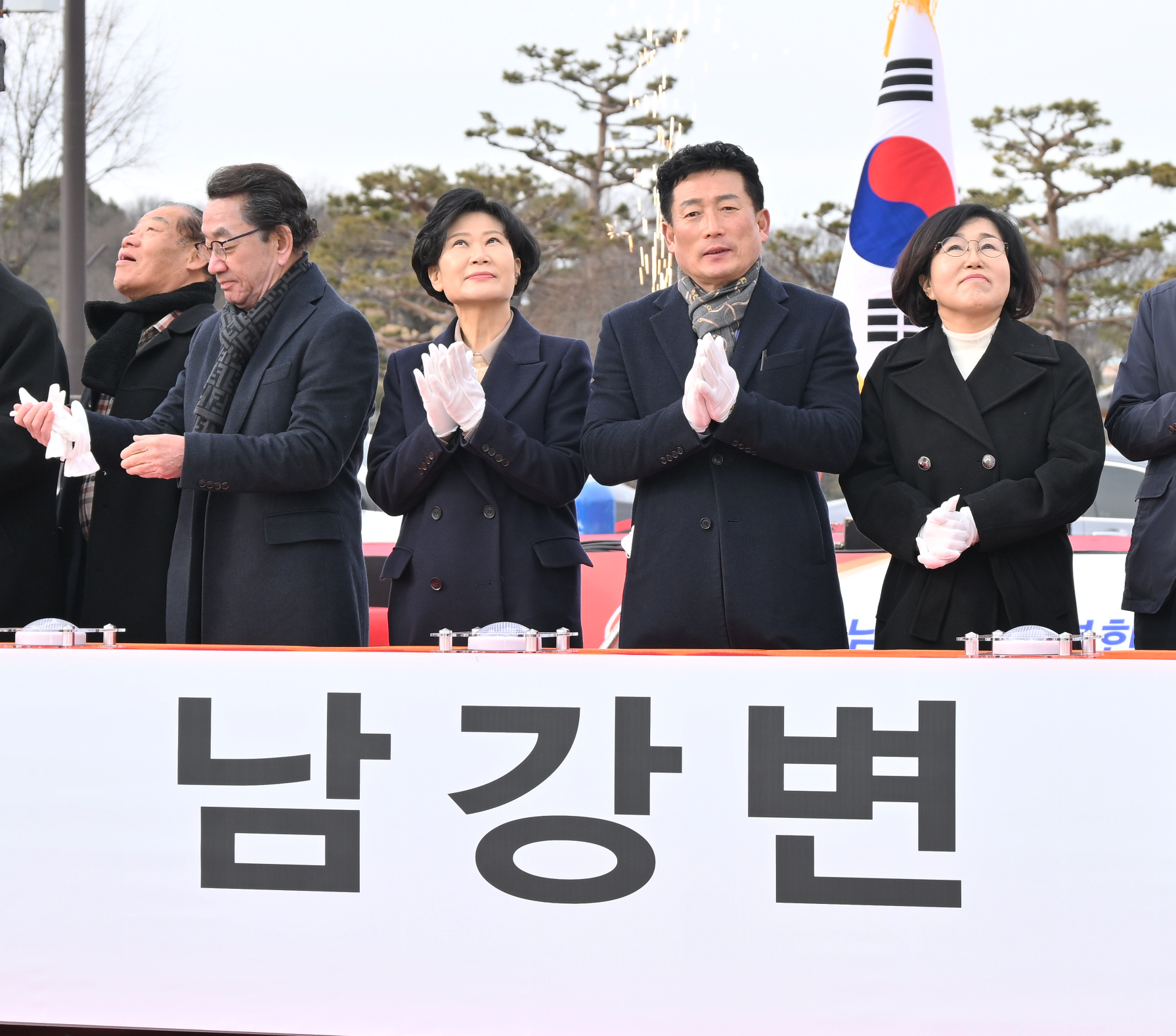 '남강변 다목적 문화센터 건립 착공식' 게시글의 사진(4) 'DSC_0792_2.jpg'