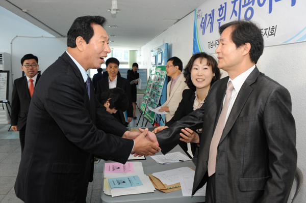 제32회 흰지팡이의날 행사