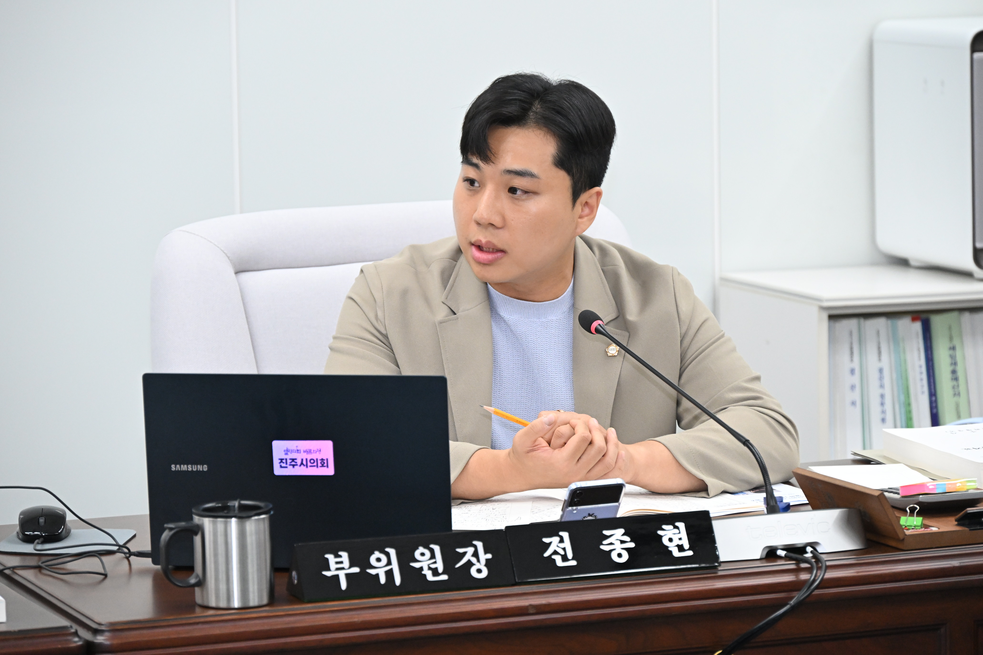 '2024년도 행정사무감사(기획문화위원회)' 게시글의 사진(7) 'DSC_9424.JPG'