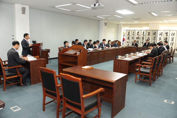 전체의원 간담회 