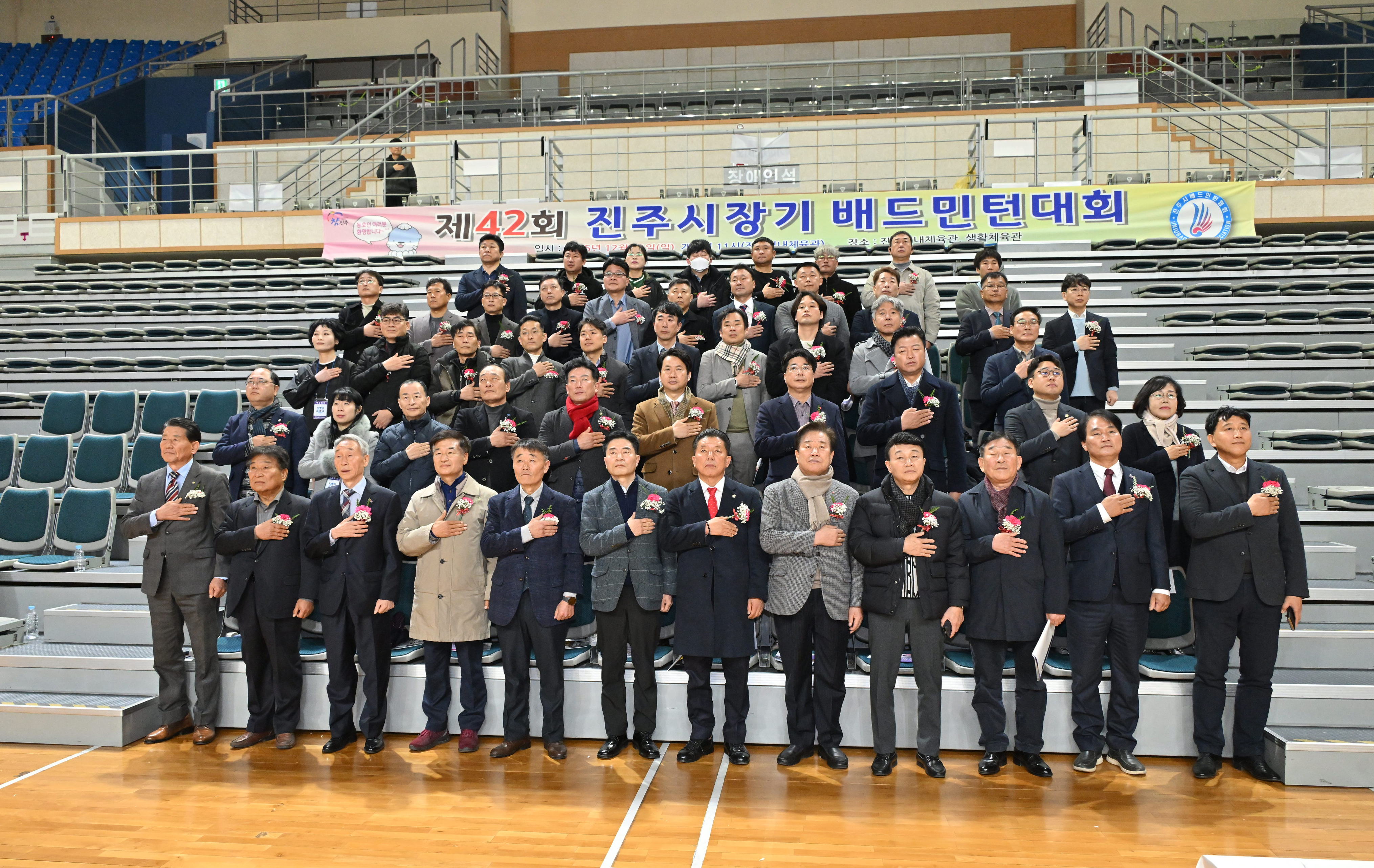 '제42회 진주시장기 배드민턴 대회' 게시글의 사진(5) 'DSC_3060.JPG'