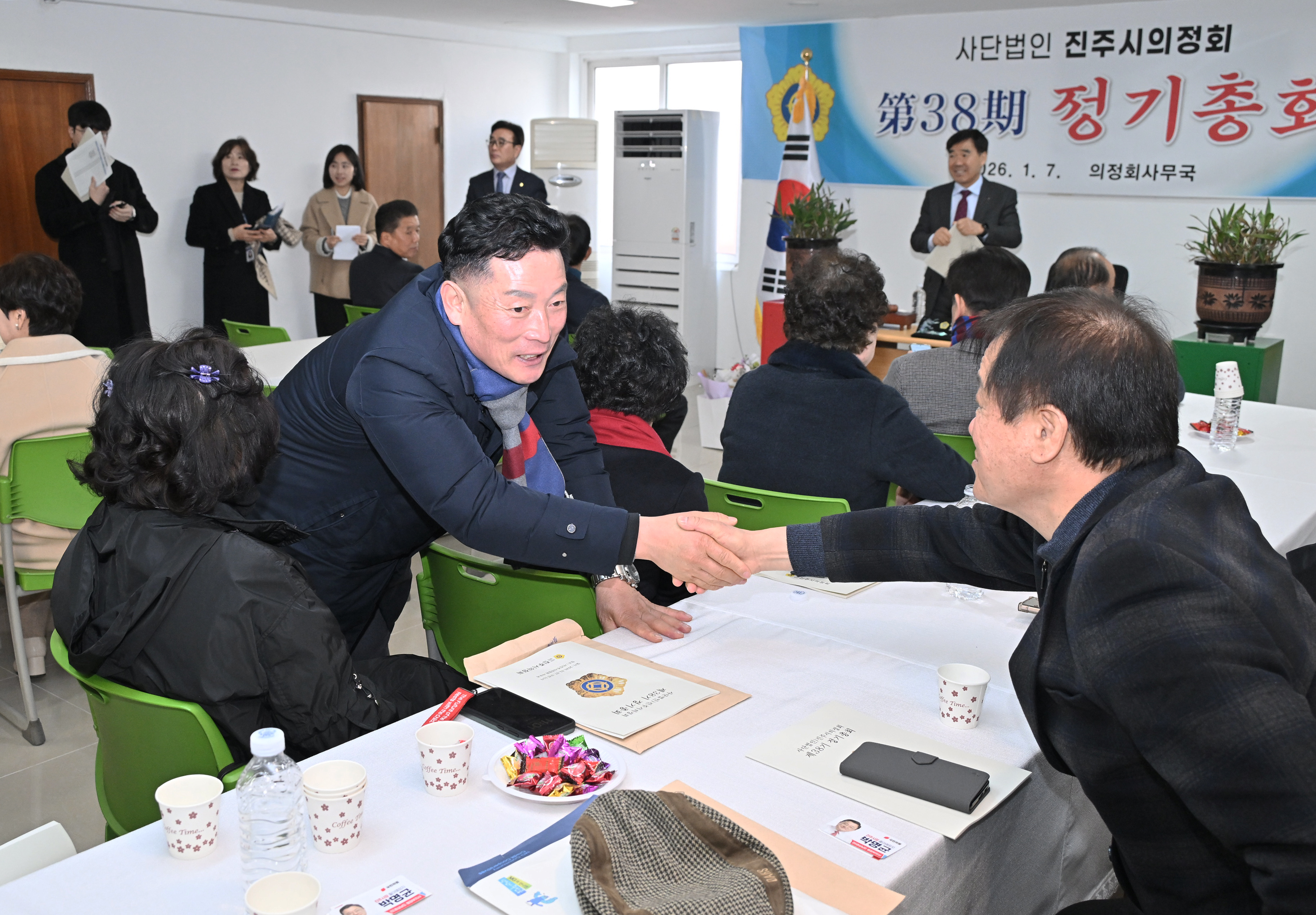 '진주시의정회 정기총회' 게시글의 사진(13) 'DSC_4441.JPG'