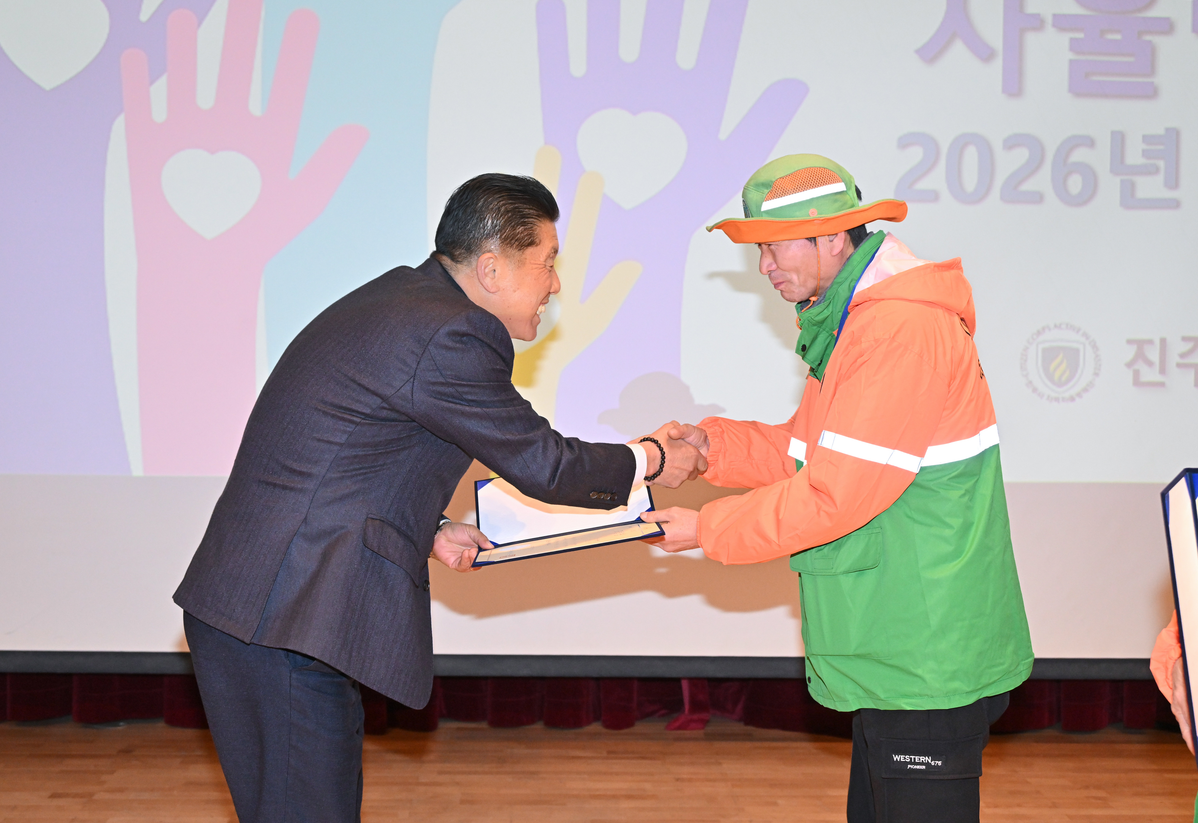 '진주시 자율방재단 2026년 정기총회' 게시글의 사진(2) 'DSC_5173.JPG'