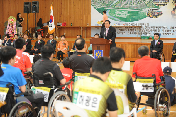 진주시장배 전국장애인 탁구대회