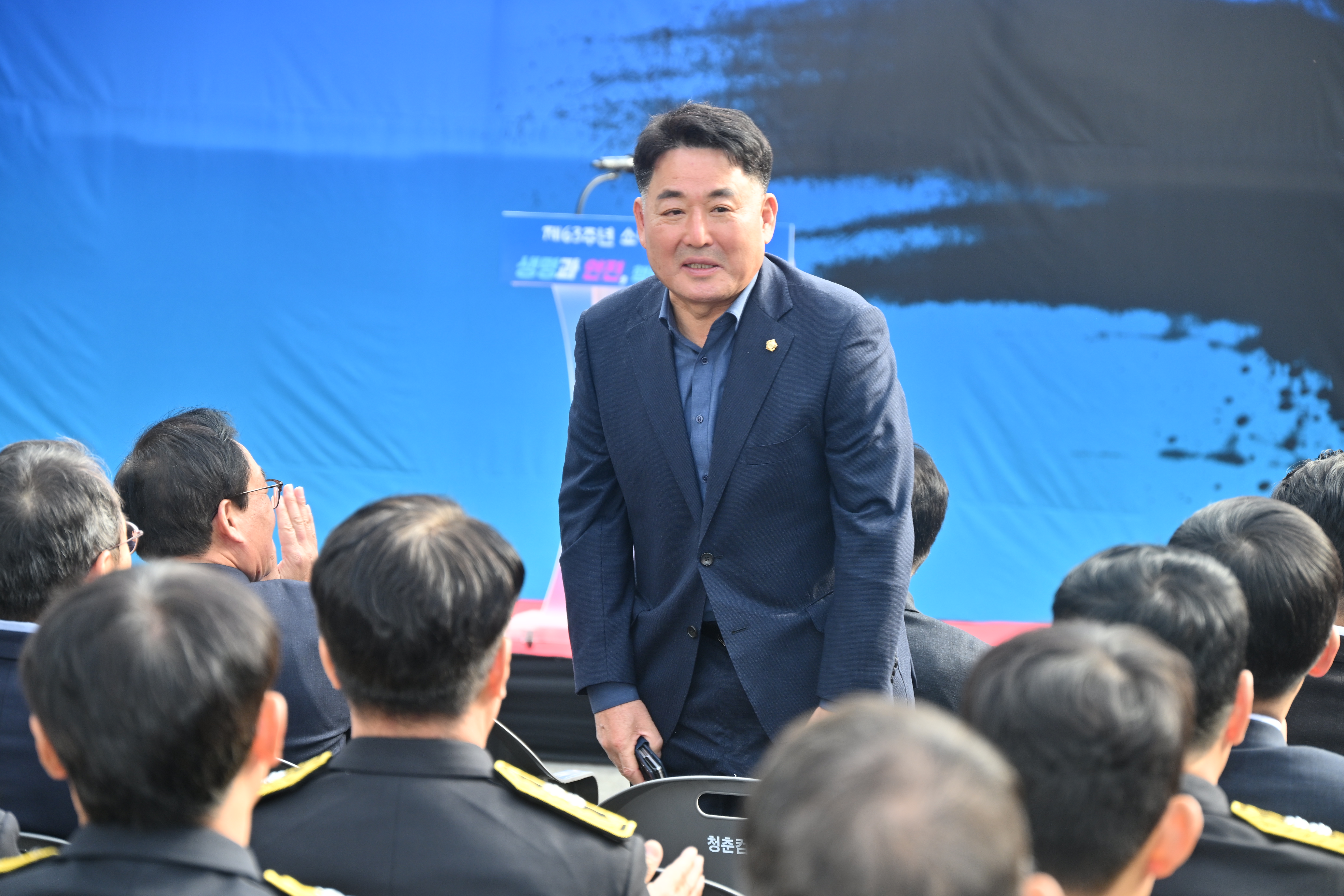 '제63회 소방의 날 기념식' 게시글의 사진(9) 'DSC_9941.JPG'