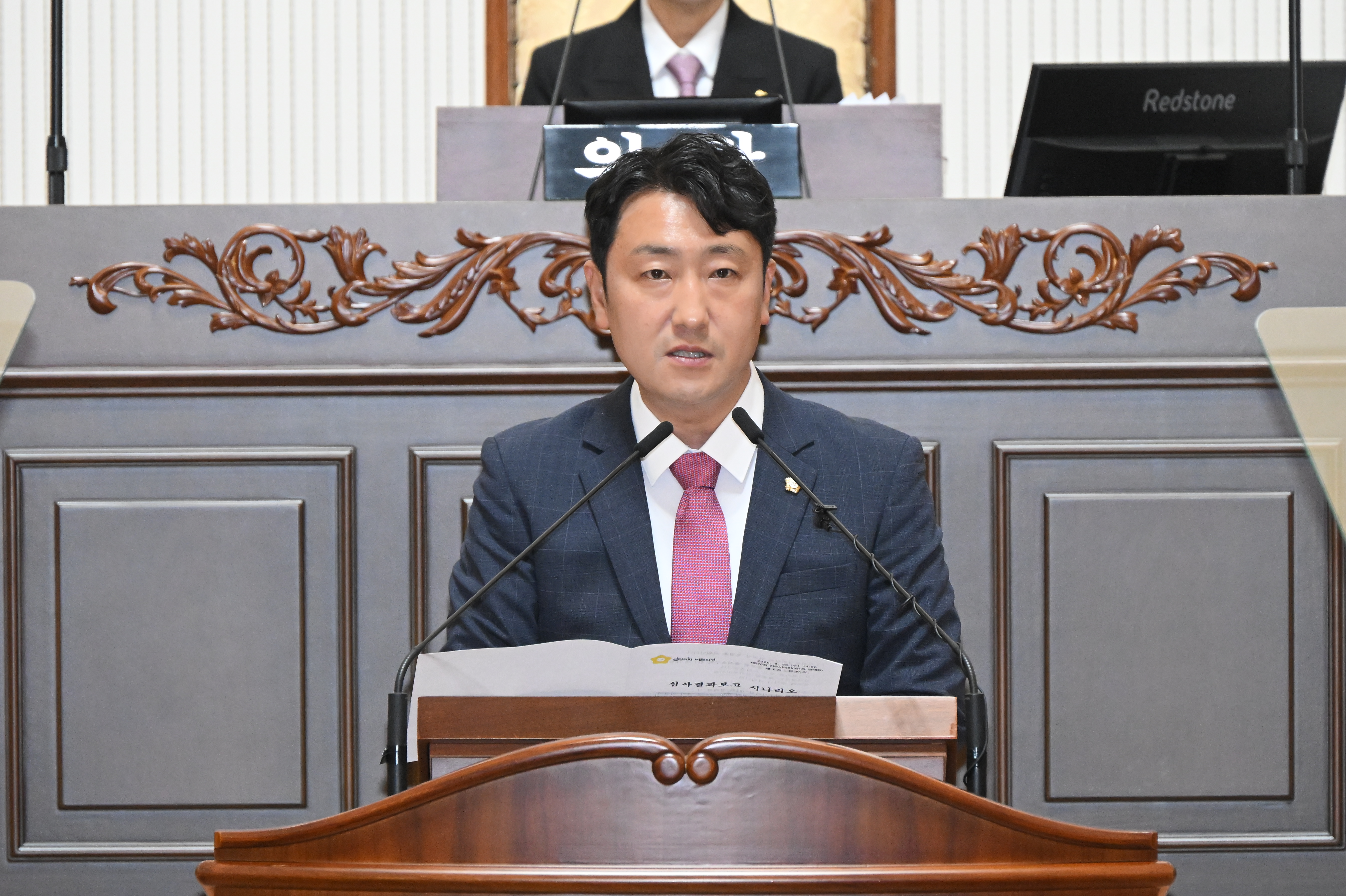 '제276회 진주시의회 1차 정례회 1차 본회의' 게시글의 사진(12) 'DSC_2787.JPG'