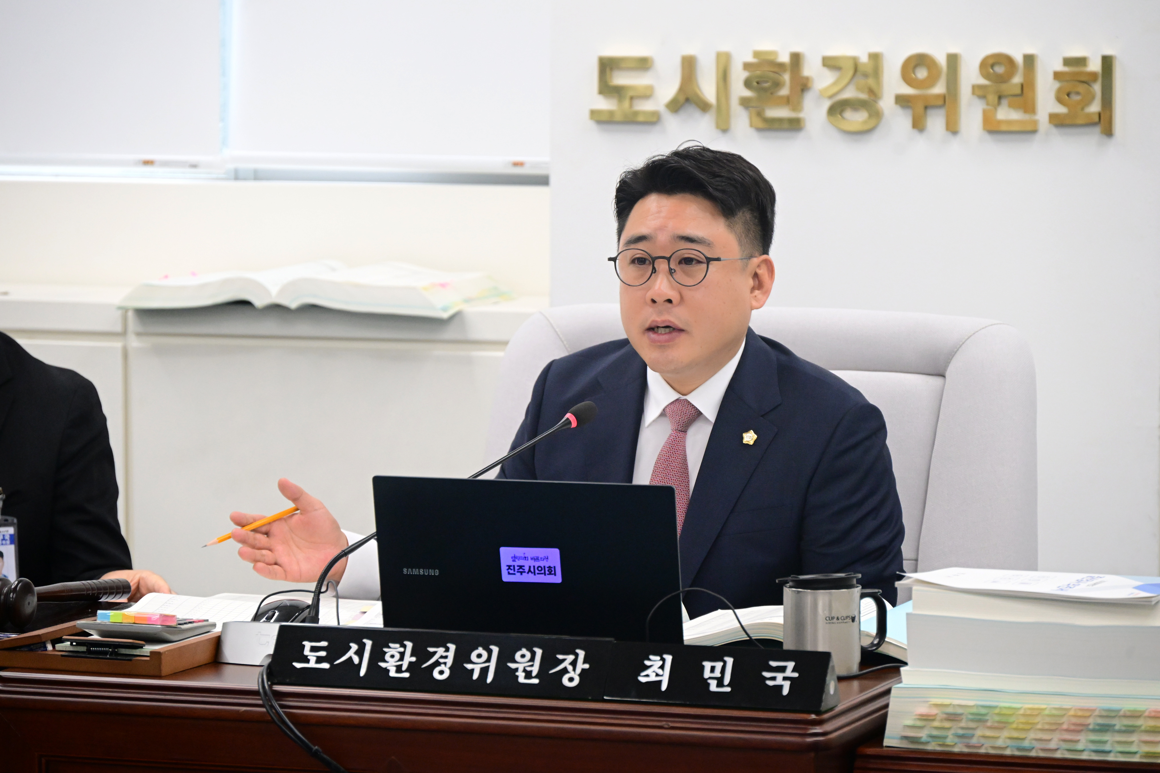 '상임위원회 활동(도시환경위원회)' 게시글의 사진(3) 'DSC_6083.JPG'