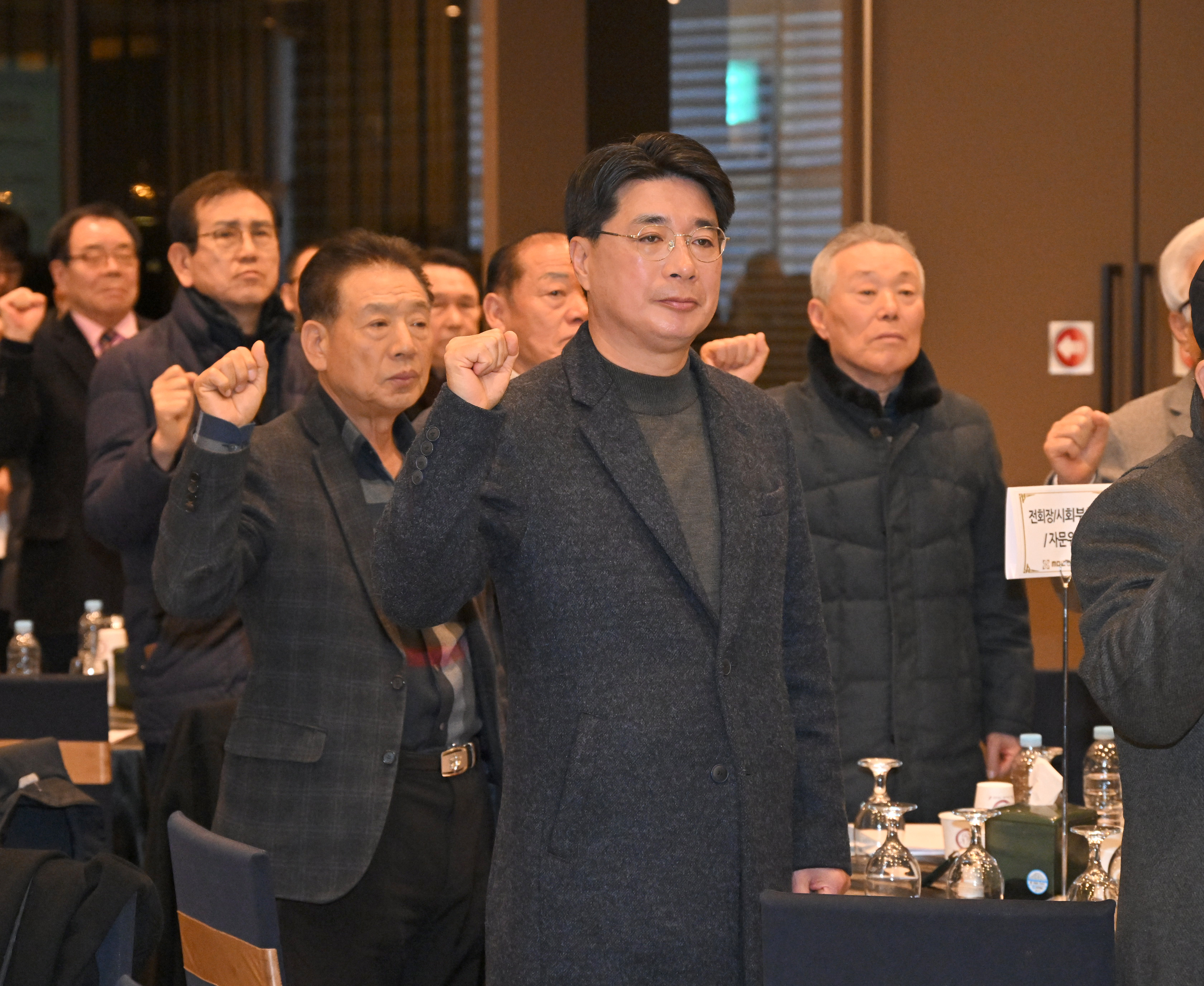 '진주시 재향군인회 정기총회' 게시글의 사진(9) 'DSC_8516.JPG'