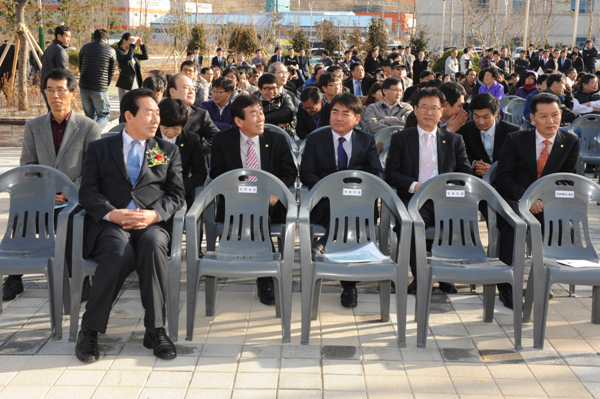 경남환경독성본부 준공식