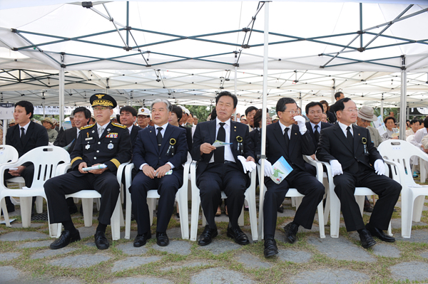 제 56회 현충일 추념식