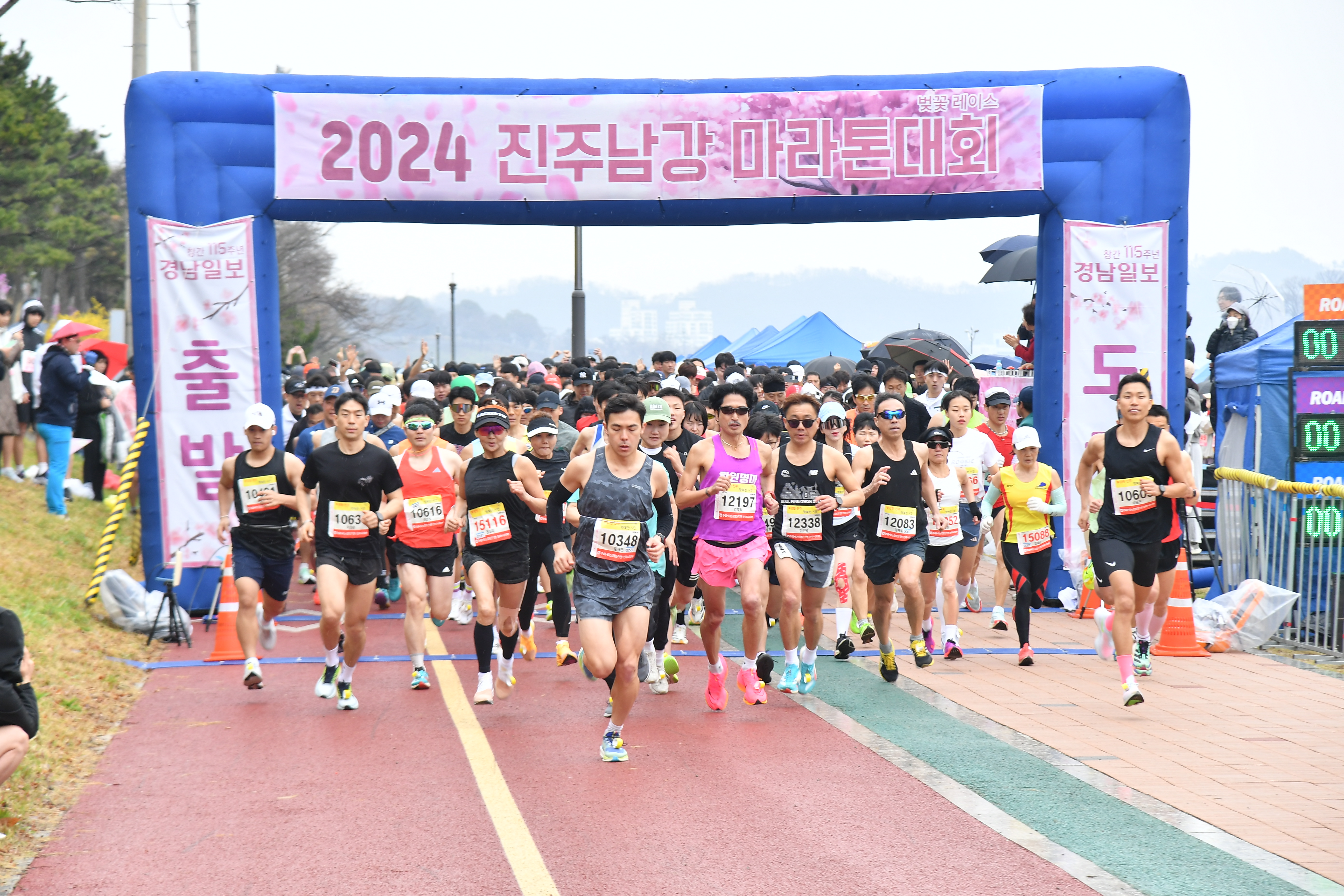 '진주남강마라톤대회 개회식' 게시글의 사진(12) 'COU_9612.JPG'