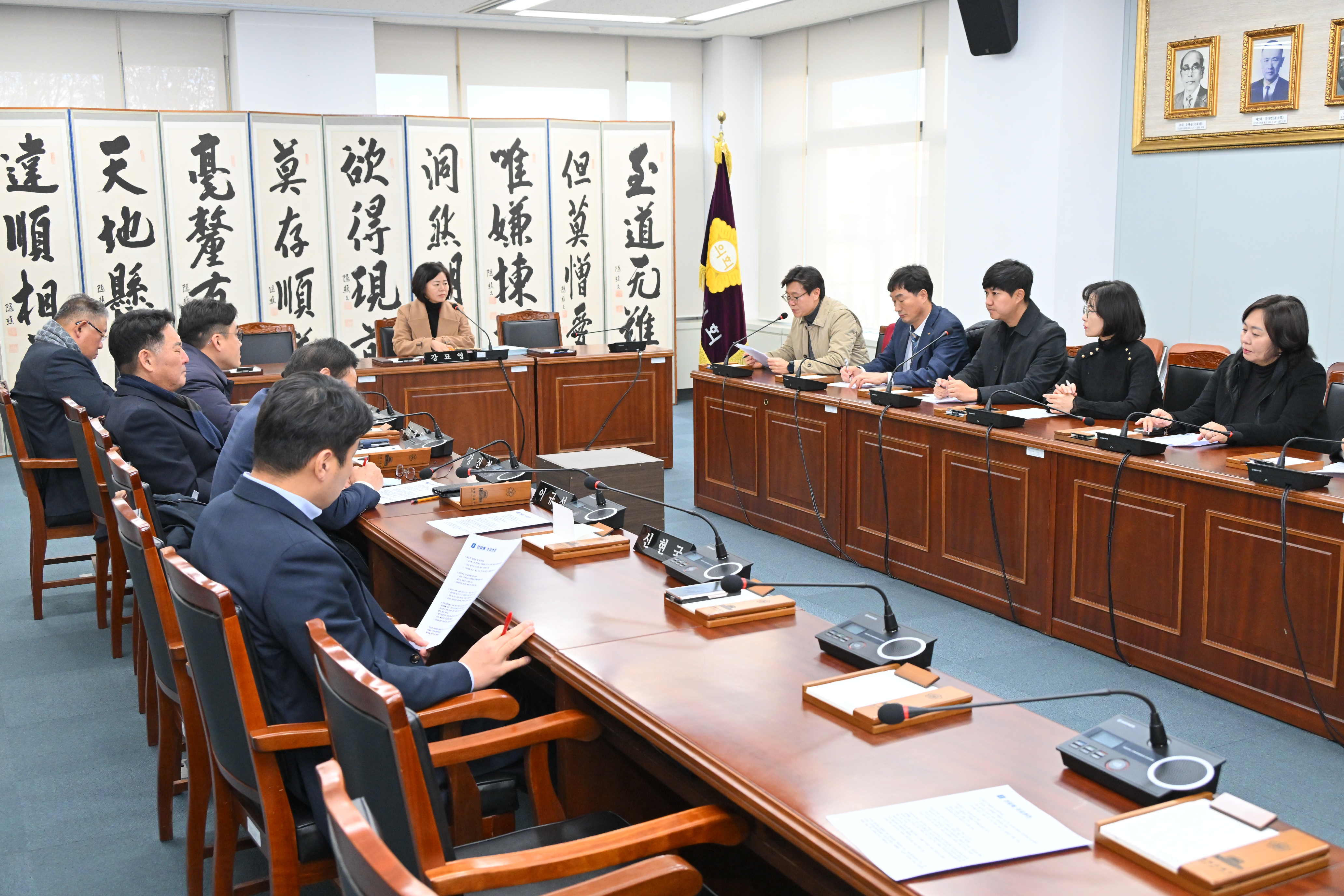 '도시환경위원회 한국공인중개사협회 진주시지회 간담회' 게시글의 사진(2) 'DSC_8543.JPG'