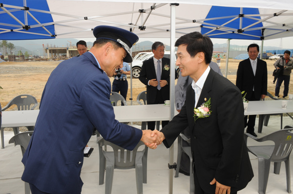 국방기술품질원 본사 사옥 착공식