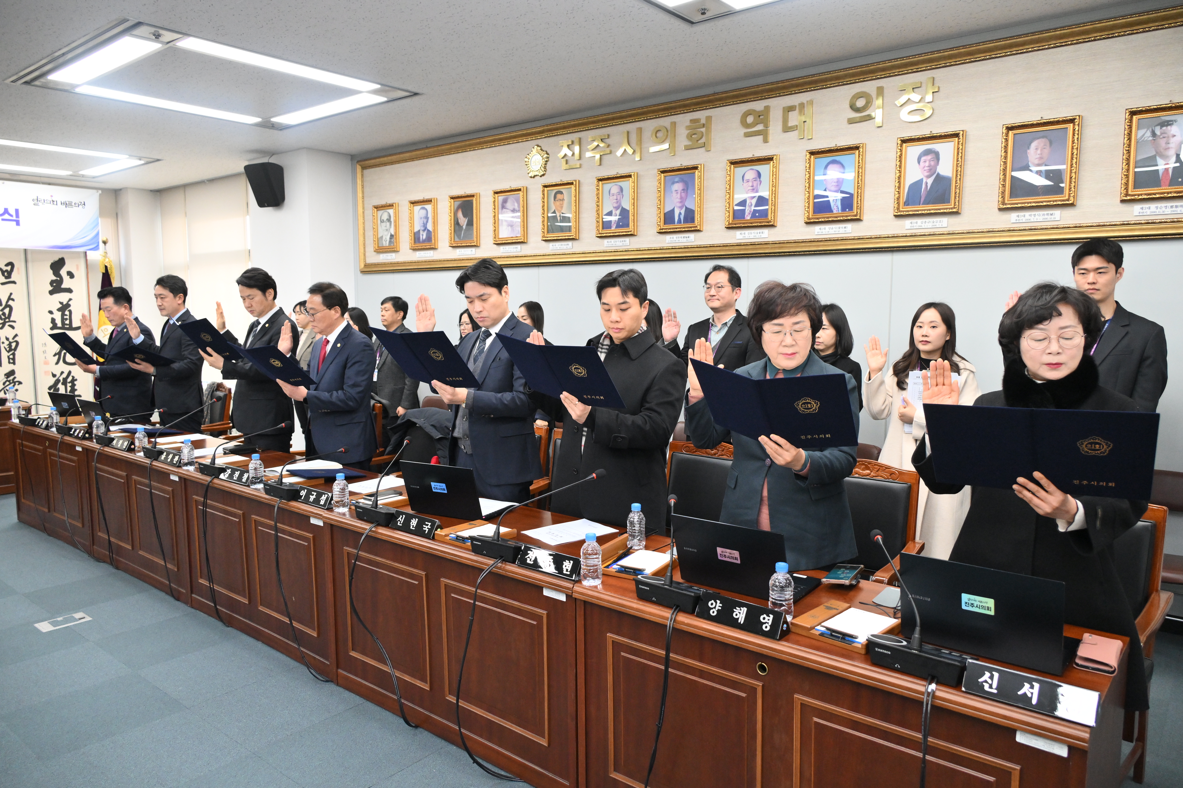 '2026 함께하는 청렴 결의 선언문 낭독 및 서약식' 게시글의 사진(5) '청렴 결의 선언문 낭독 및 서약식 (4).JPG'