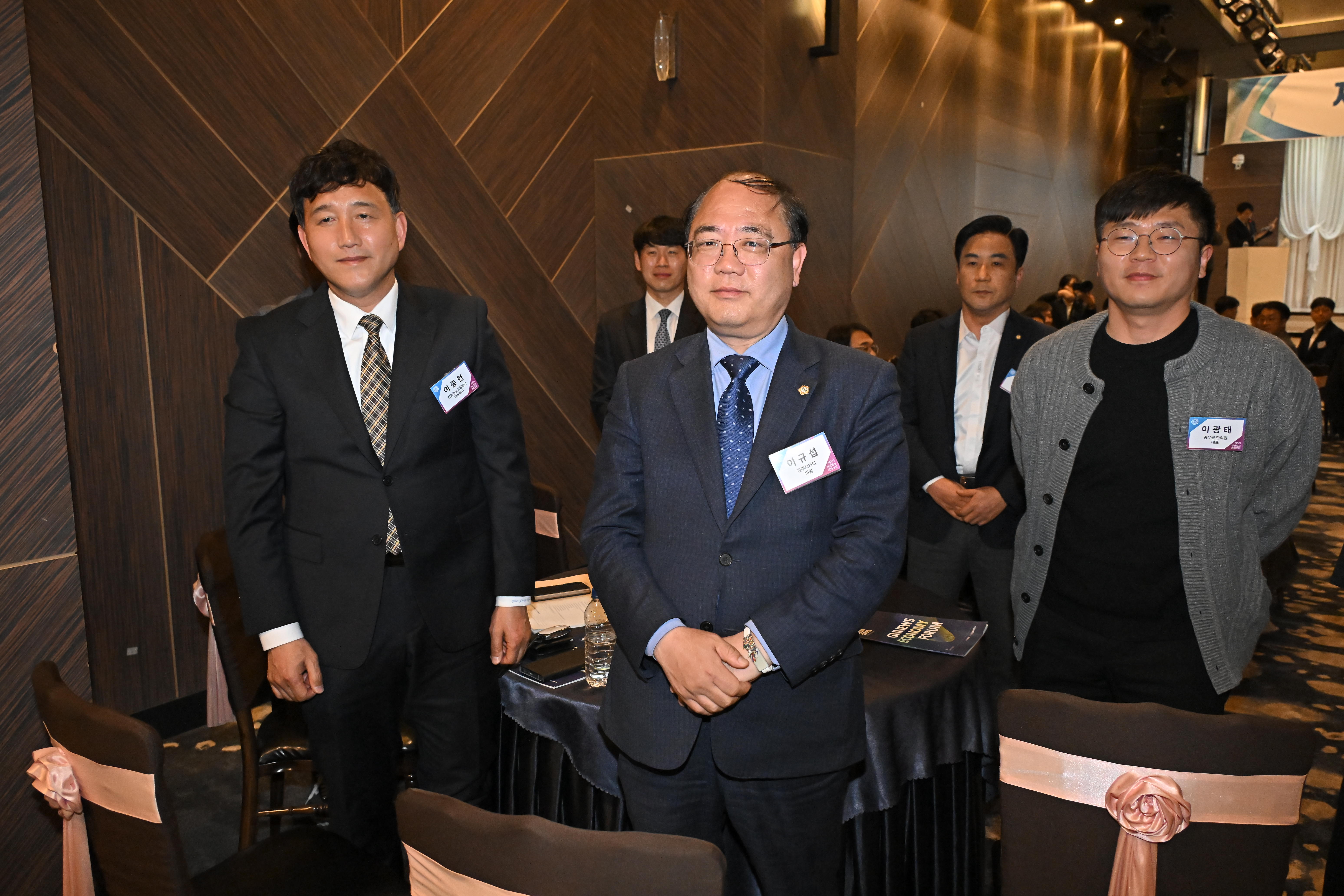 '경남일보 경제포럼 개강식' 게시글의 사진(6) 'DSC_1030.JPG'