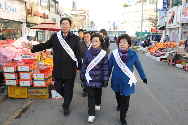 설맞이 진주시의회 의원 봉사활동
