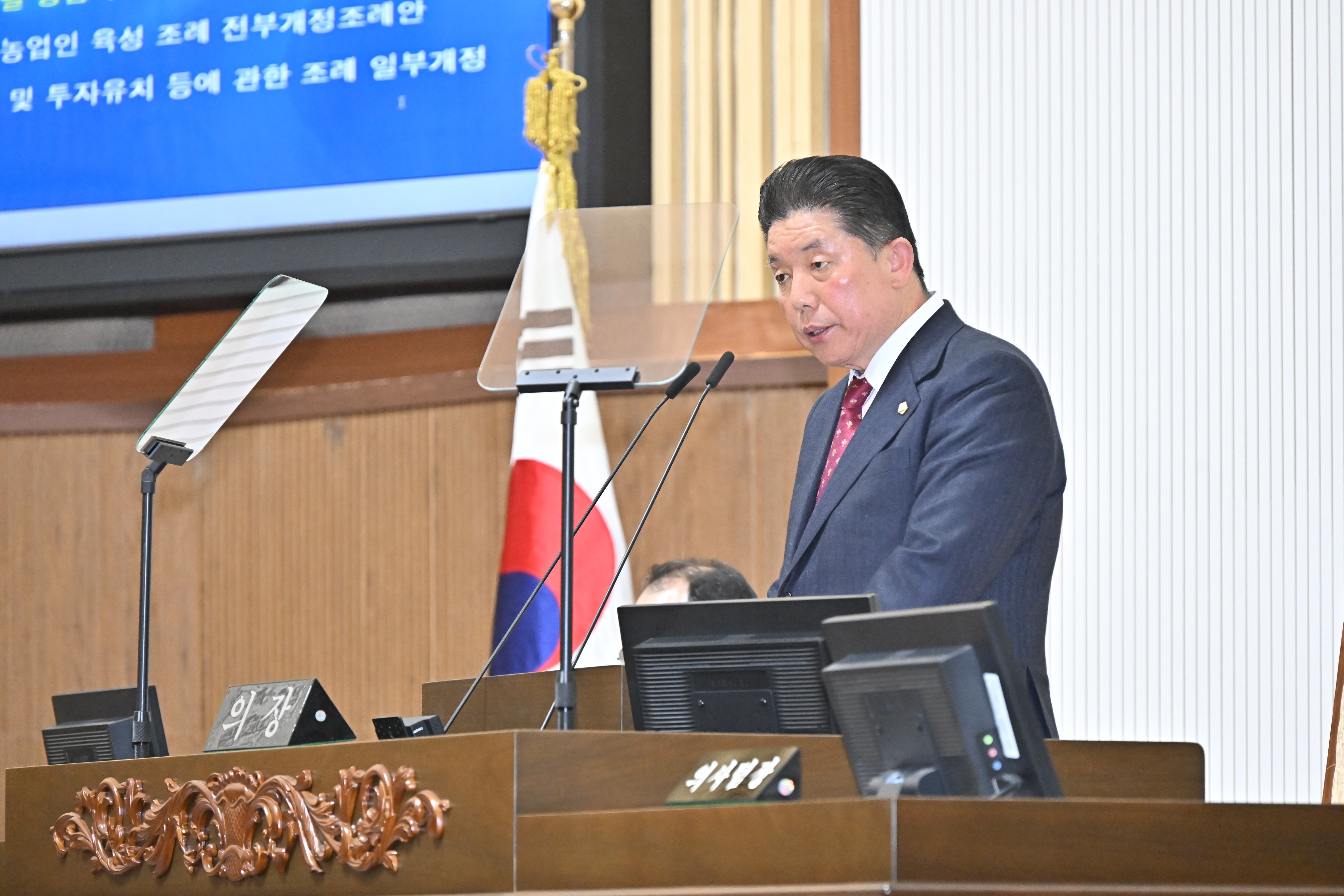 '제262회 진주시의회 임시회 2차 본회의' 게시글의 사진(4) 'DSC_9243.JPG'