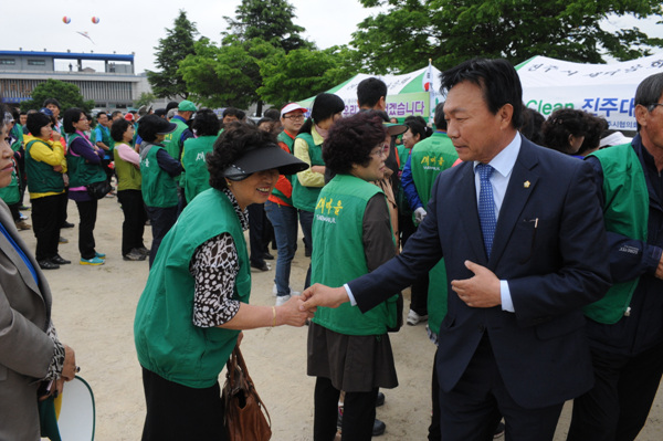 그린클린 진주대행진