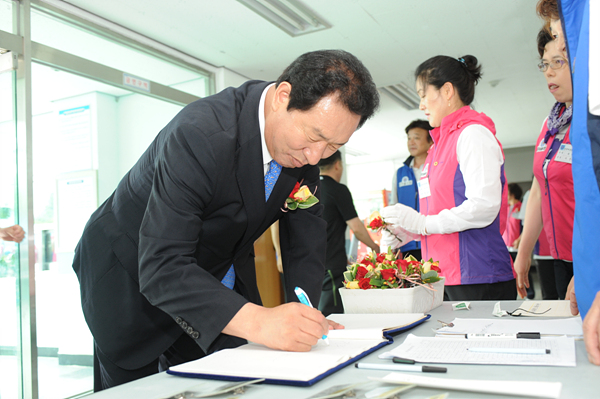 대한민국 팔각회 경남서부지구