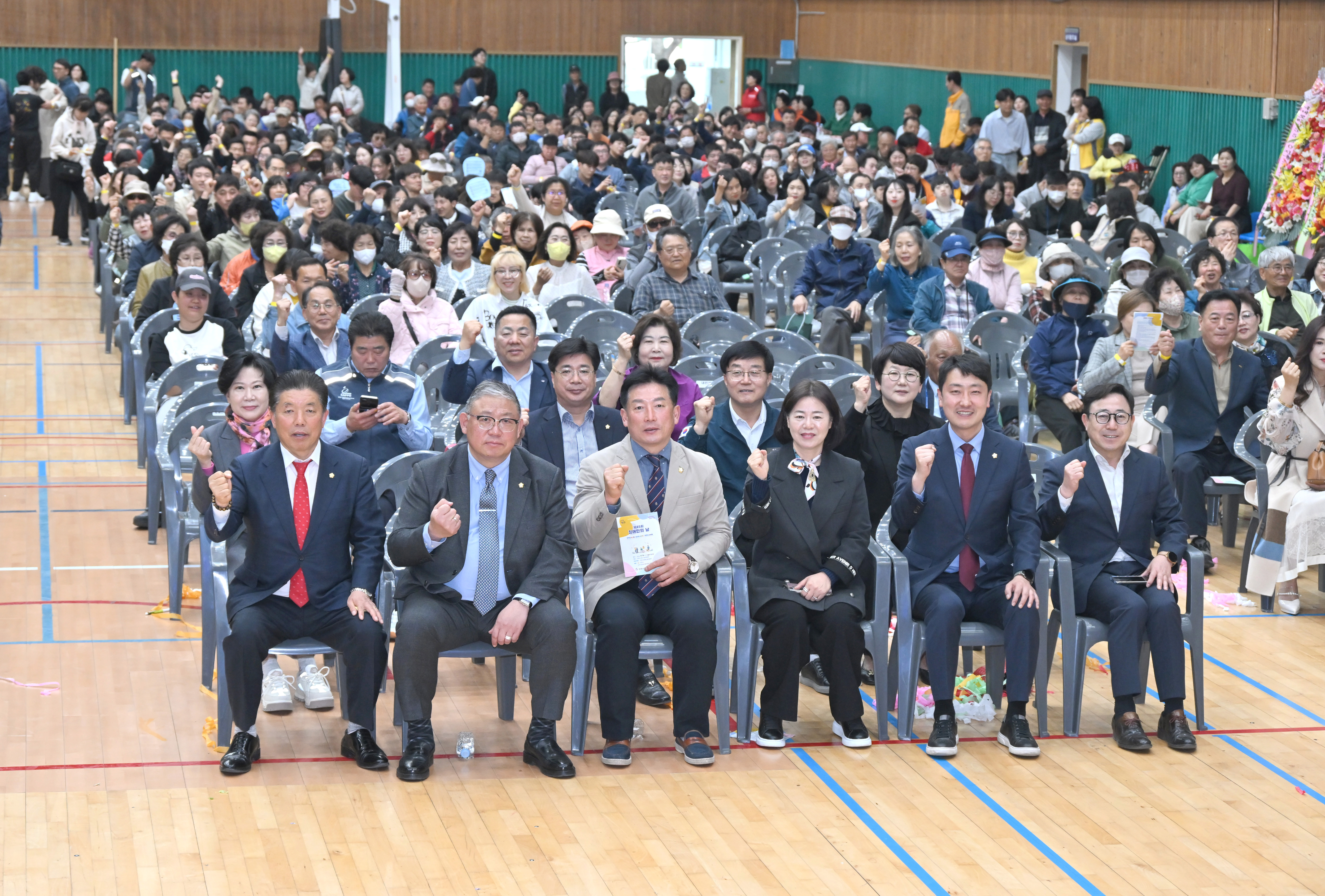 '제45회 장애인의 날 행사' 게시글의 사진(13) 'DSC_2632.JPG'