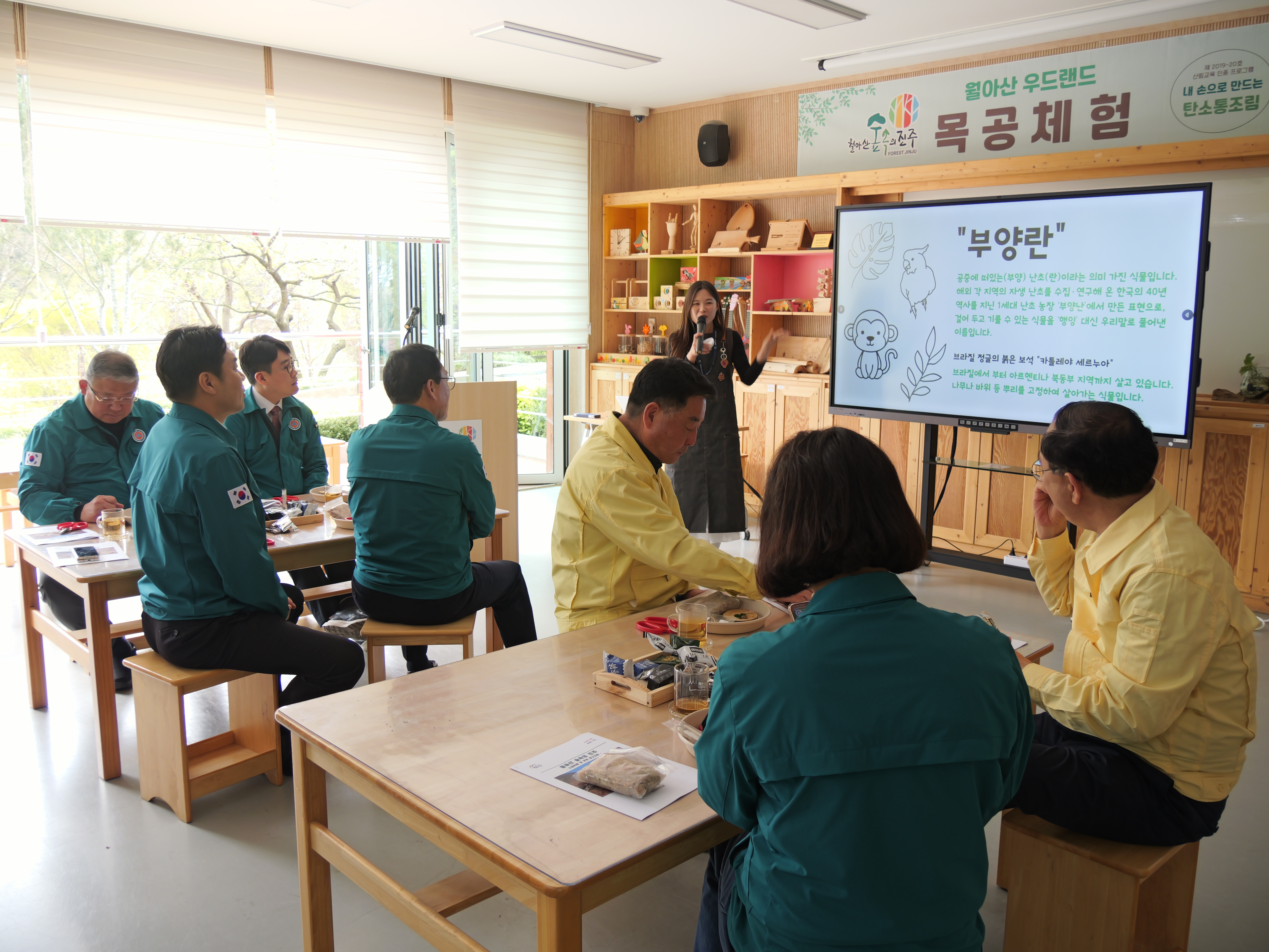 '도시환경위원회 현장방문' 게시글의 사진(7) 'KakaoTalk_20260410_150325091_01.jpg'