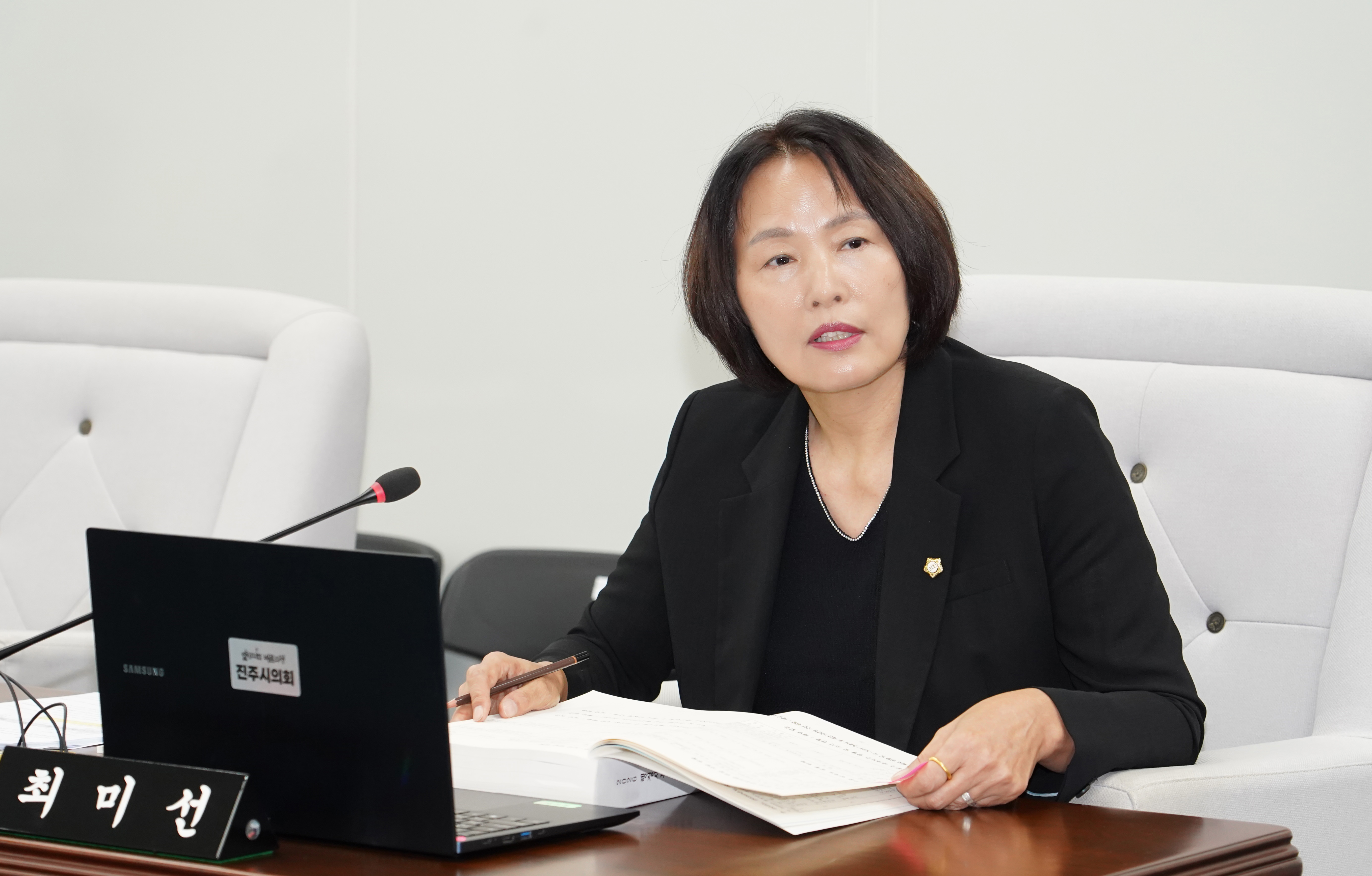 '2026년도 행정사무감사(도시환경위원회)' 게시글의 사진(9) '도시환경위원회 행정사무감사 (47).jpg'