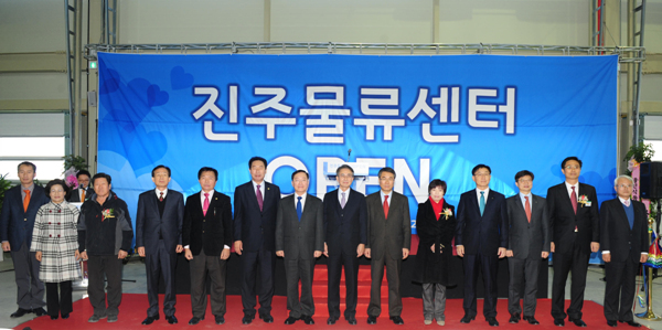 보광훼미리마트 물류센터 오픈식