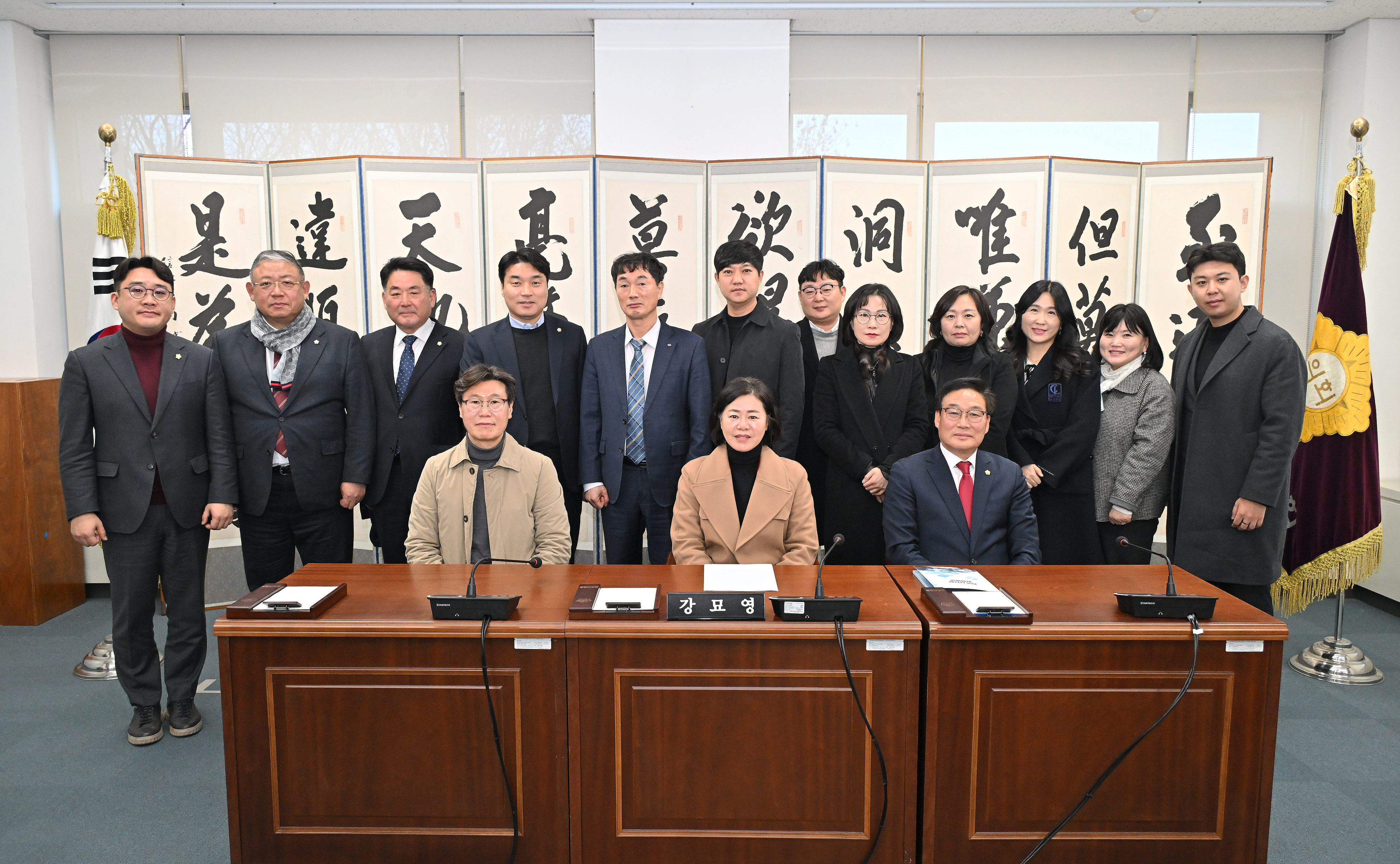 '도시환경위원회 한국공인중개사협회 진주시지회 간담회' 게시글의 사진(8) 'DSC_9298.JPG'