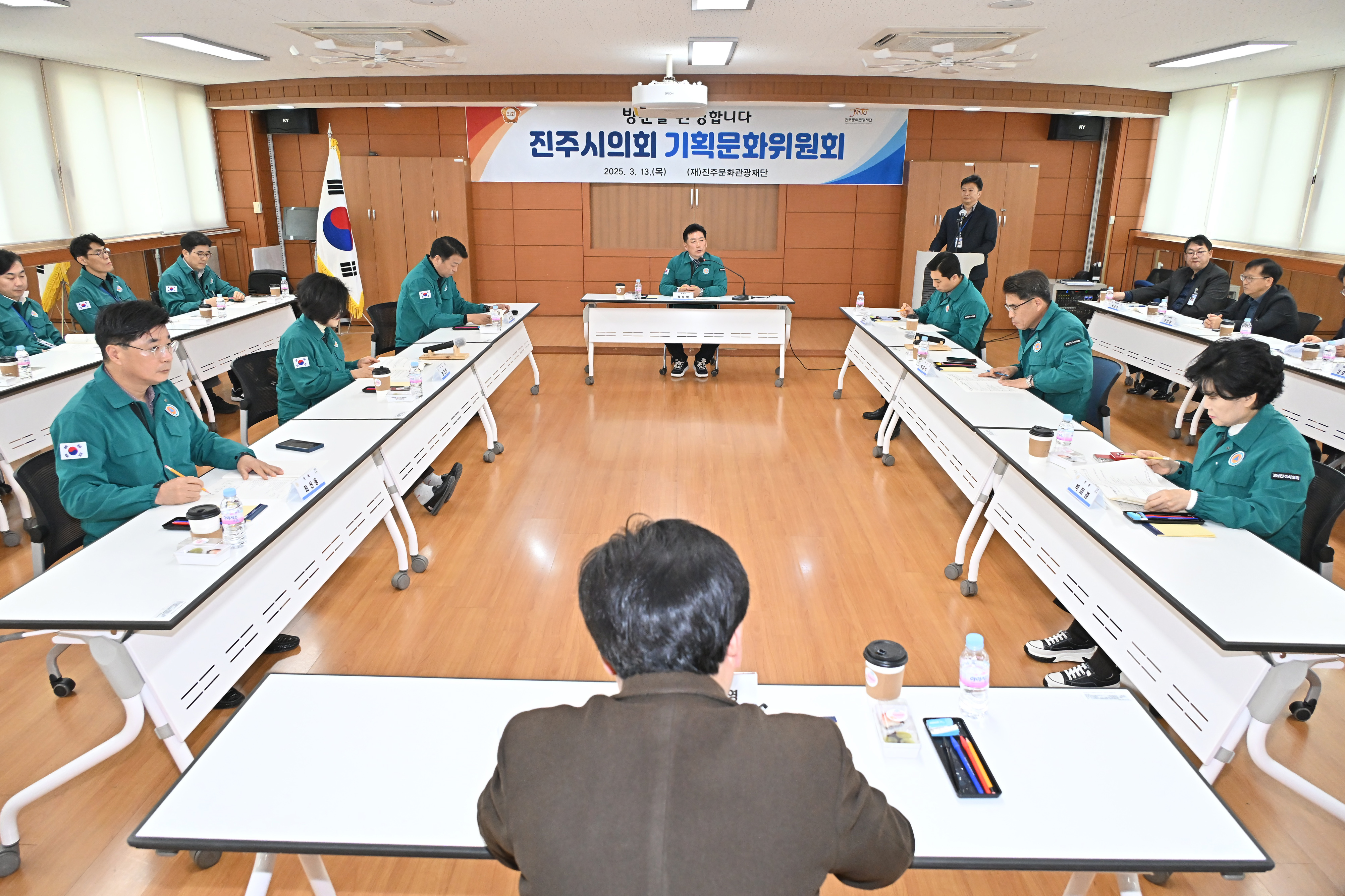 '기획문화위원회 현장방문' 게시글의 사진(2) '기획문화위현장방문_진주문화관광재단.JPG'